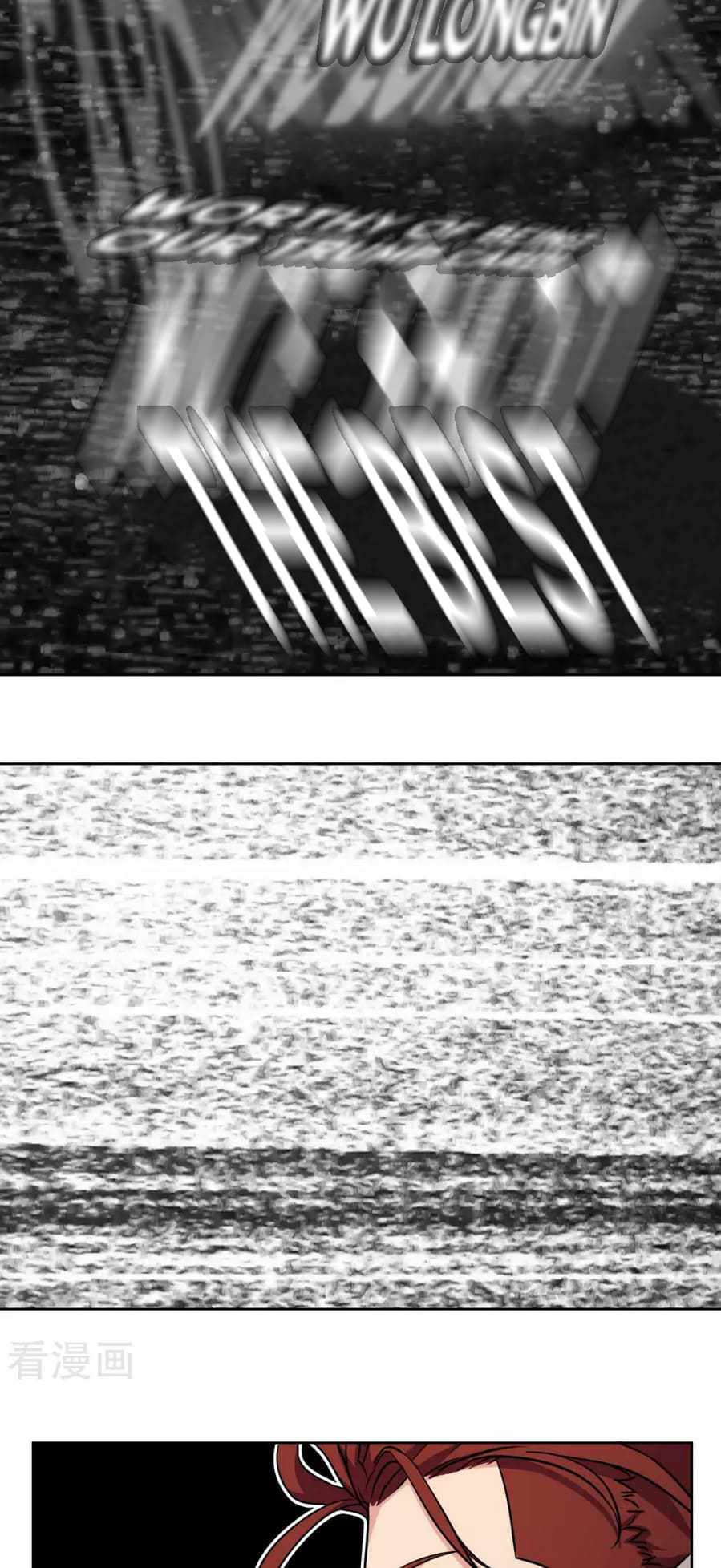 Youth Under Rebound Chapter 46 - Page 8