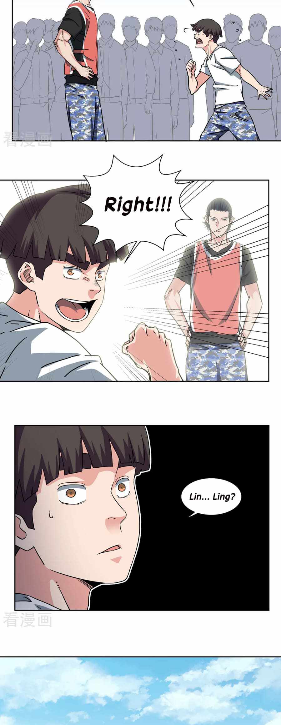 Youth Under Rebound Chapter 47 - Page 11