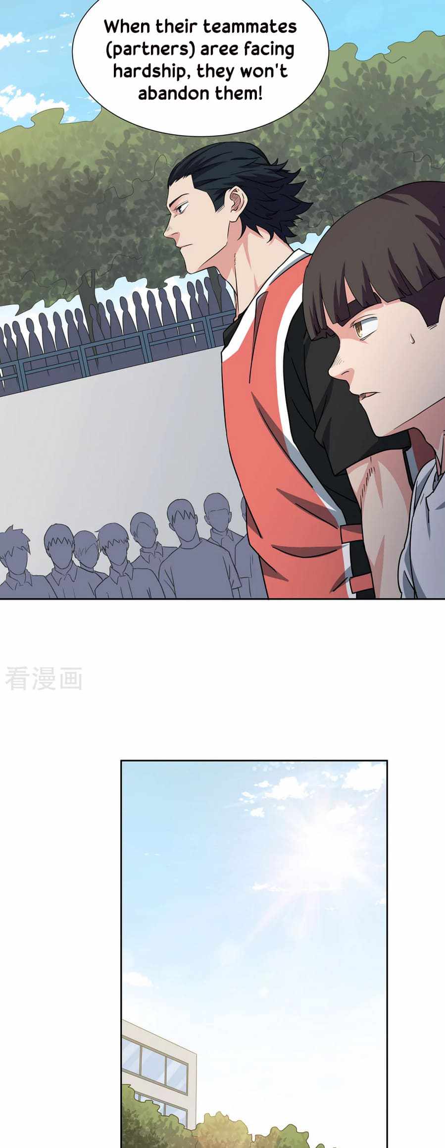 Youth Under Rebound Chapter 47 - Page 15