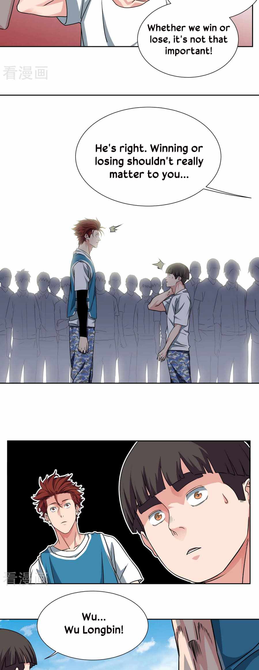 Youth Under Rebound Chapter 47 - Page 4