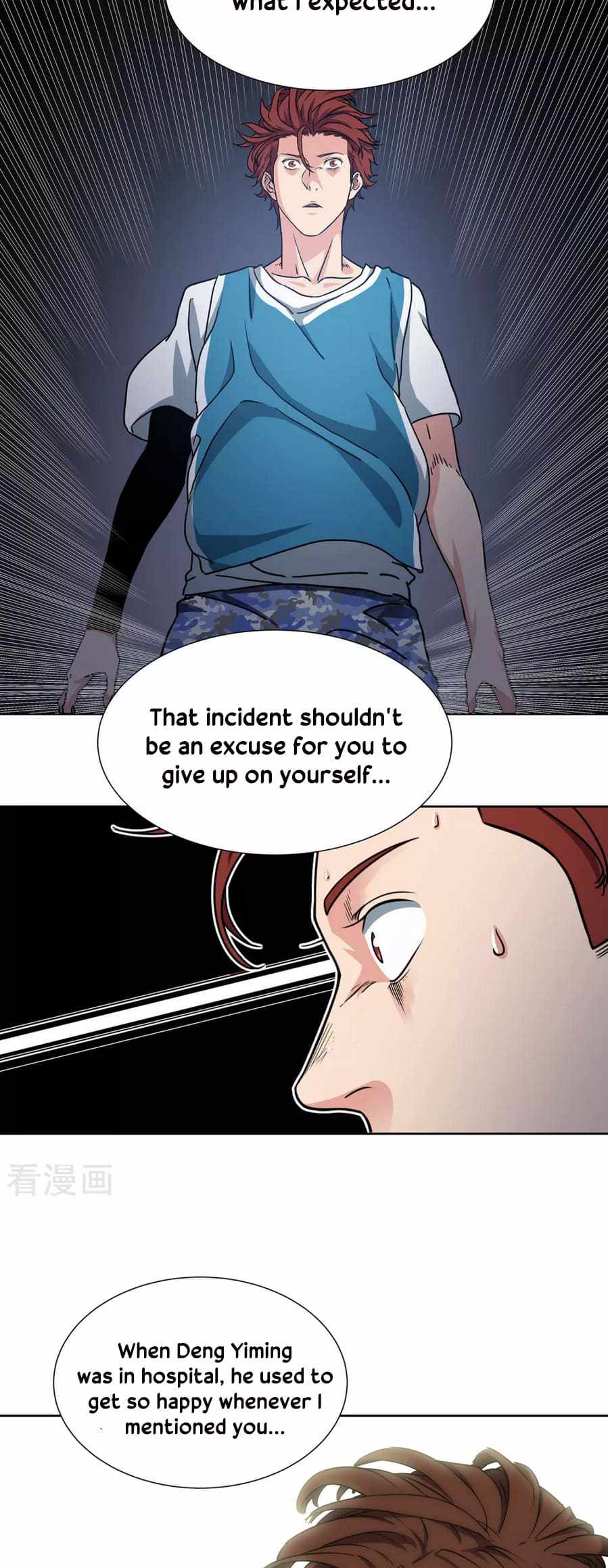Youth Under Rebound Chapter 47 - Page 7