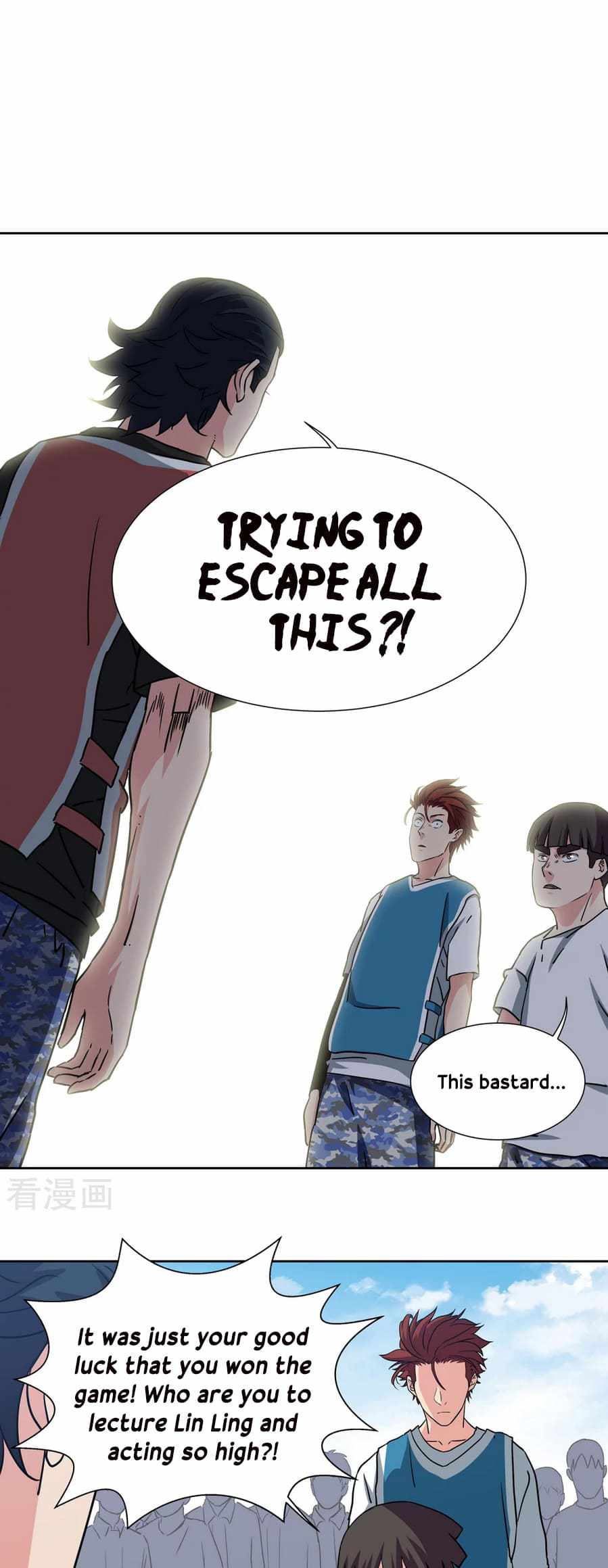 Youth Under Rebound Chapter 47 - Page 9