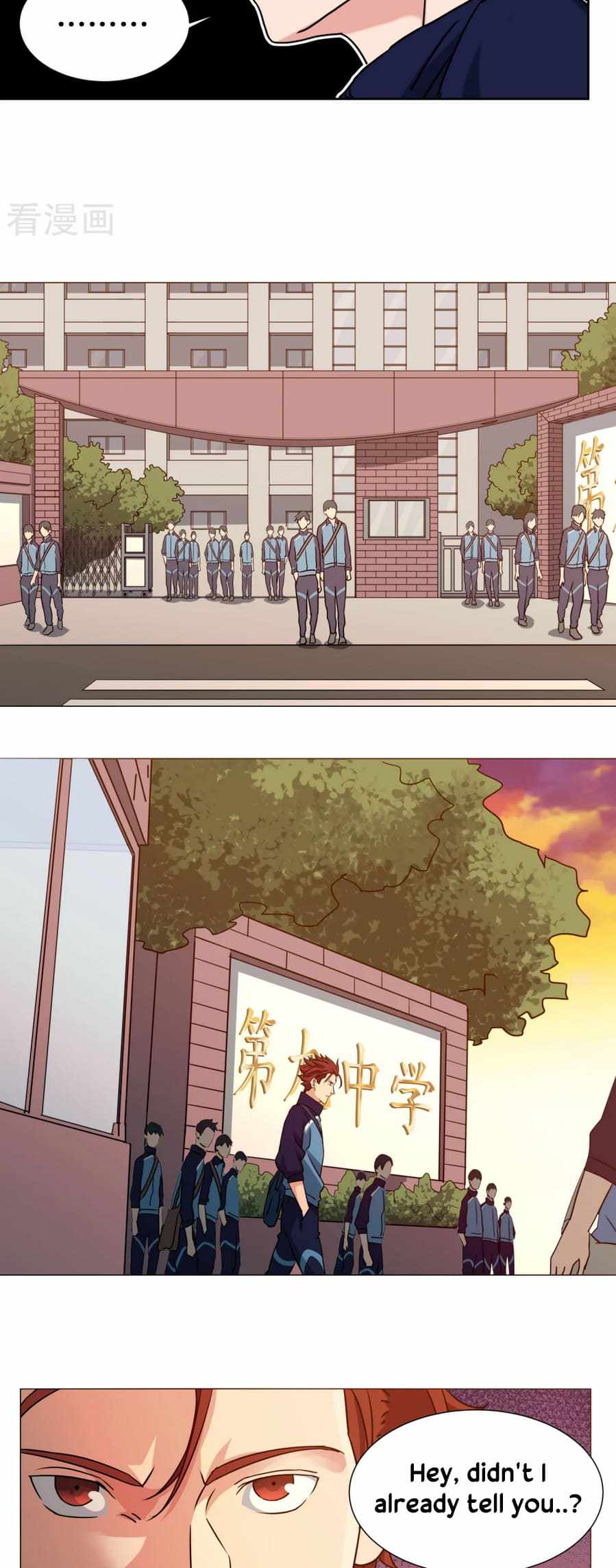 Youth Under Rebound Chapter 48 - Page 12