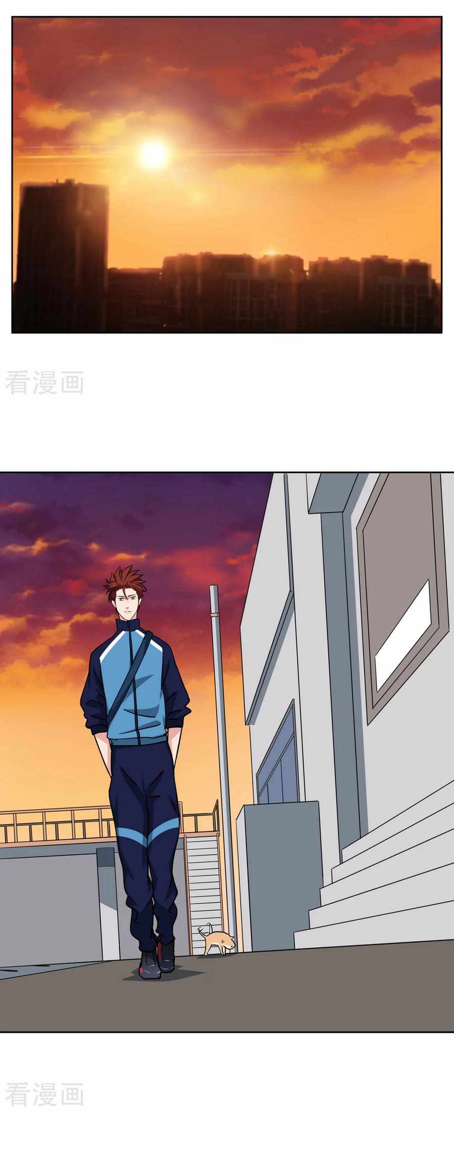 Youth Under Rebound Chapter 48 - Page 15