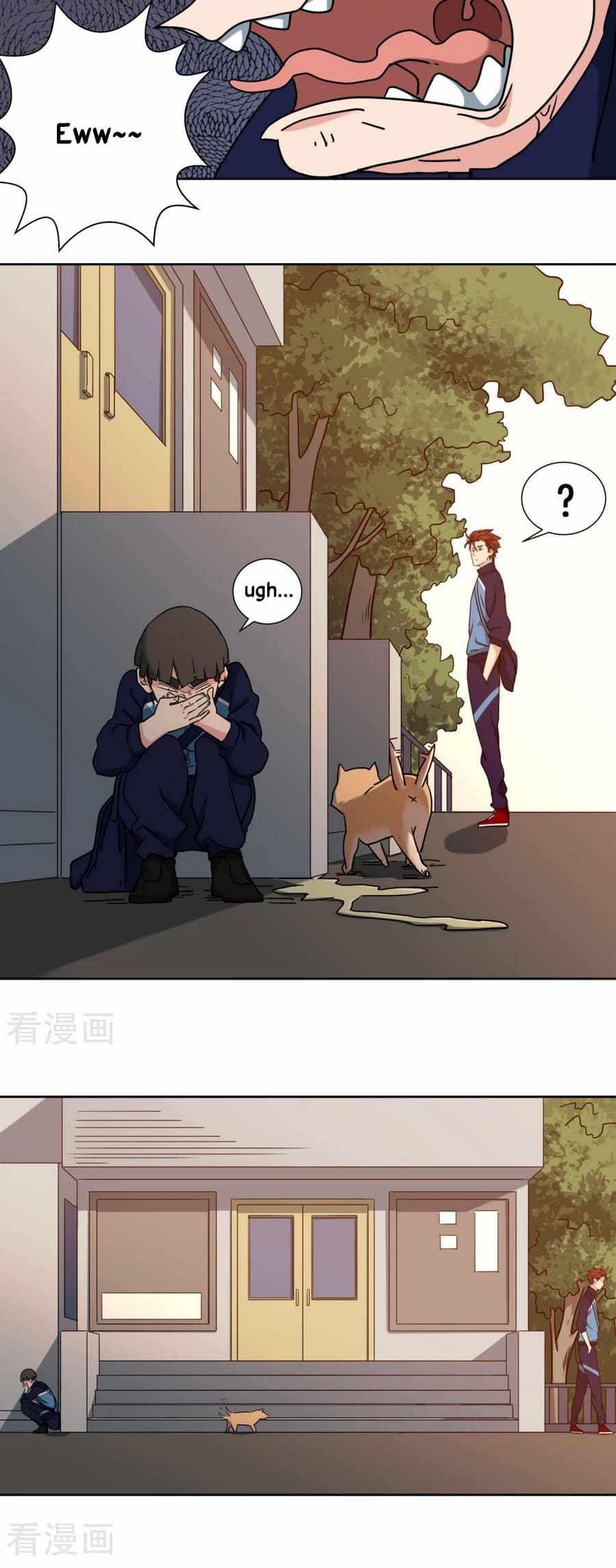 Youth Under Rebound Chapter 48 - Page 17
