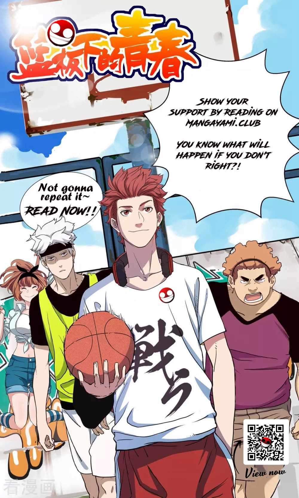 Youth Under Rebound Chapter 48 - Page 23