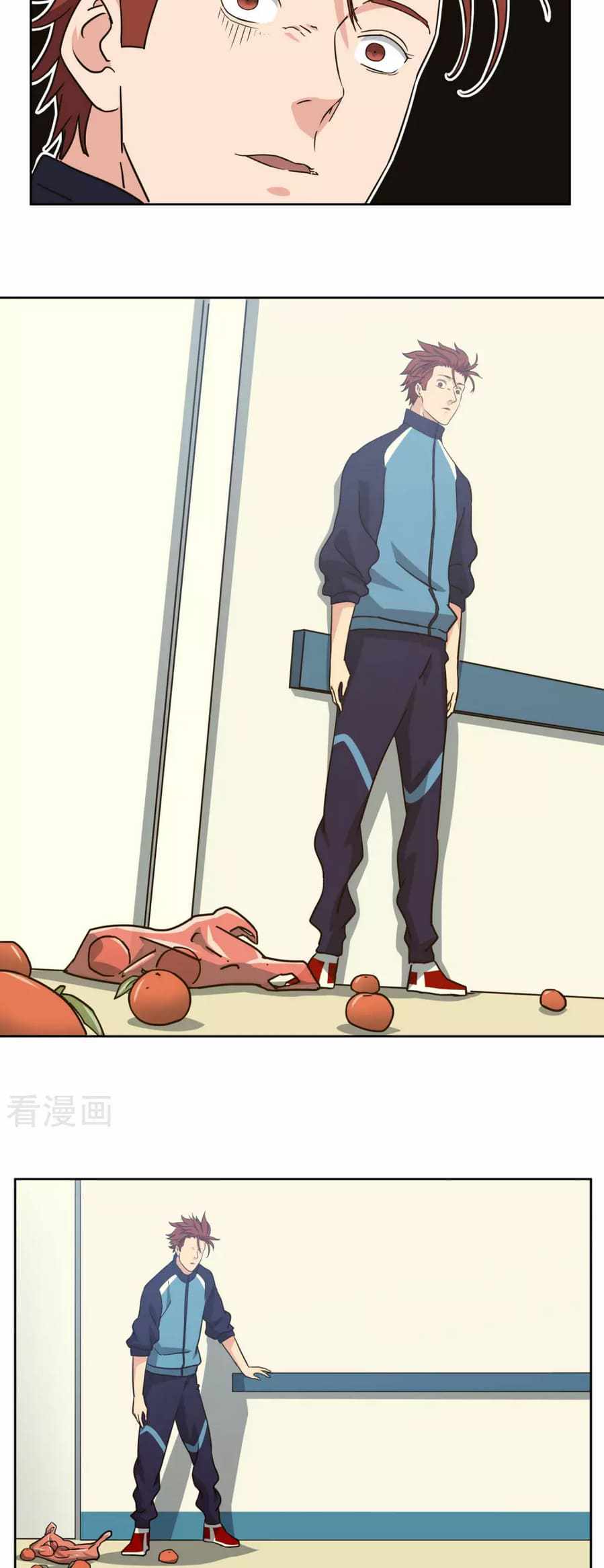 Youth Under Rebound Chapter 49 - Page 12
