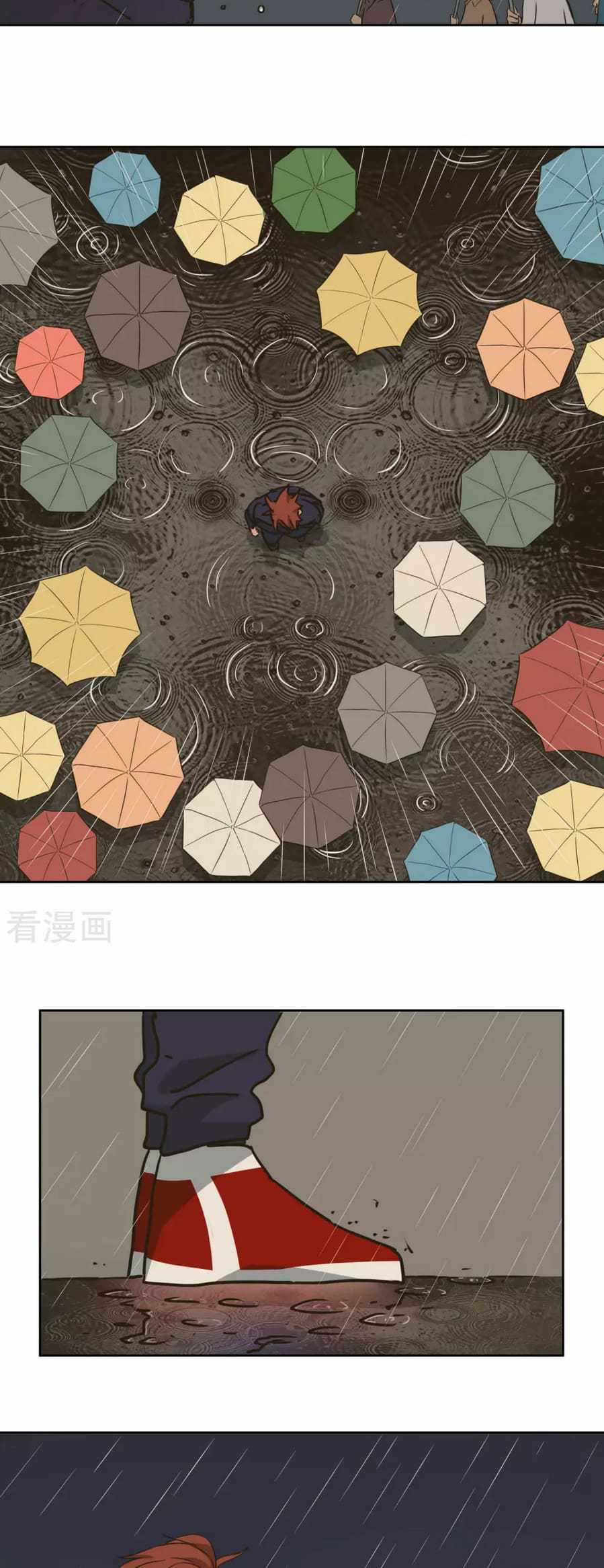 Youth Under Rebound Chapter 49 - Page 15