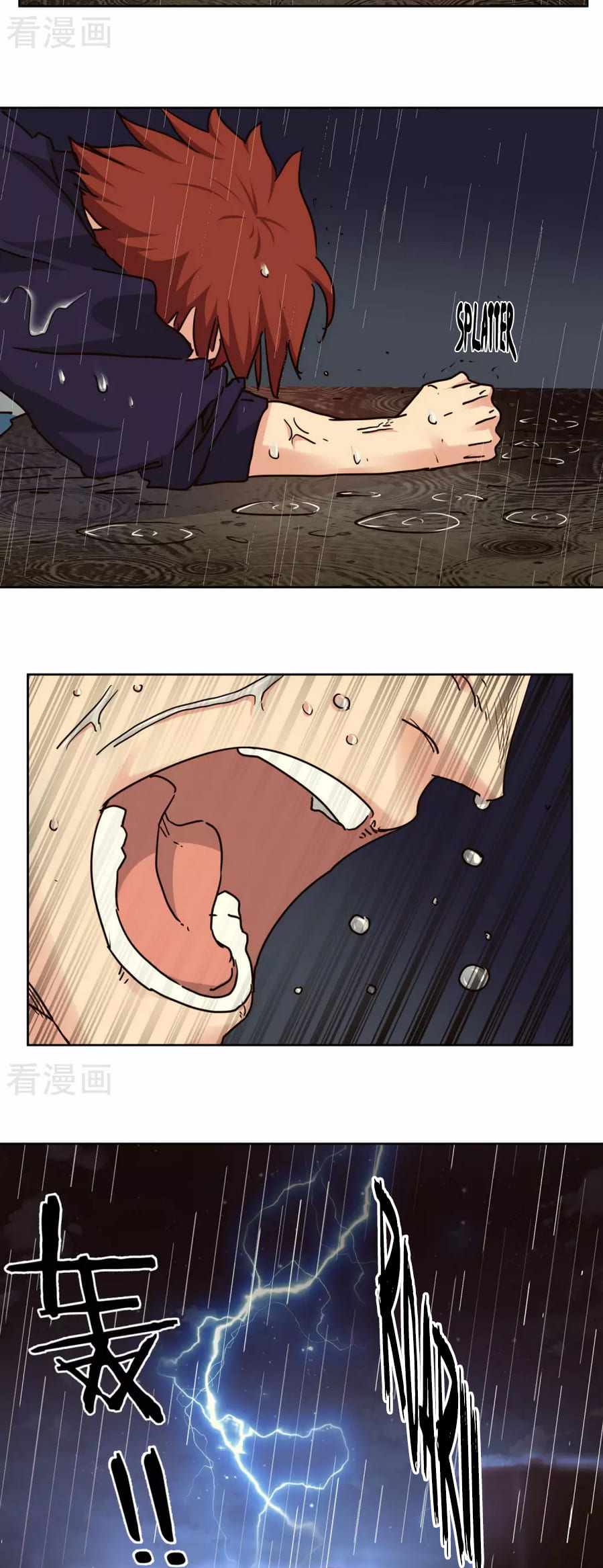 Youth Under Rebound Chapter 49 - Page 18