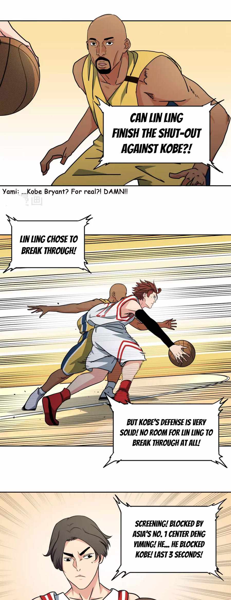 Youth Under Rebound Chapter 49 - Page 6