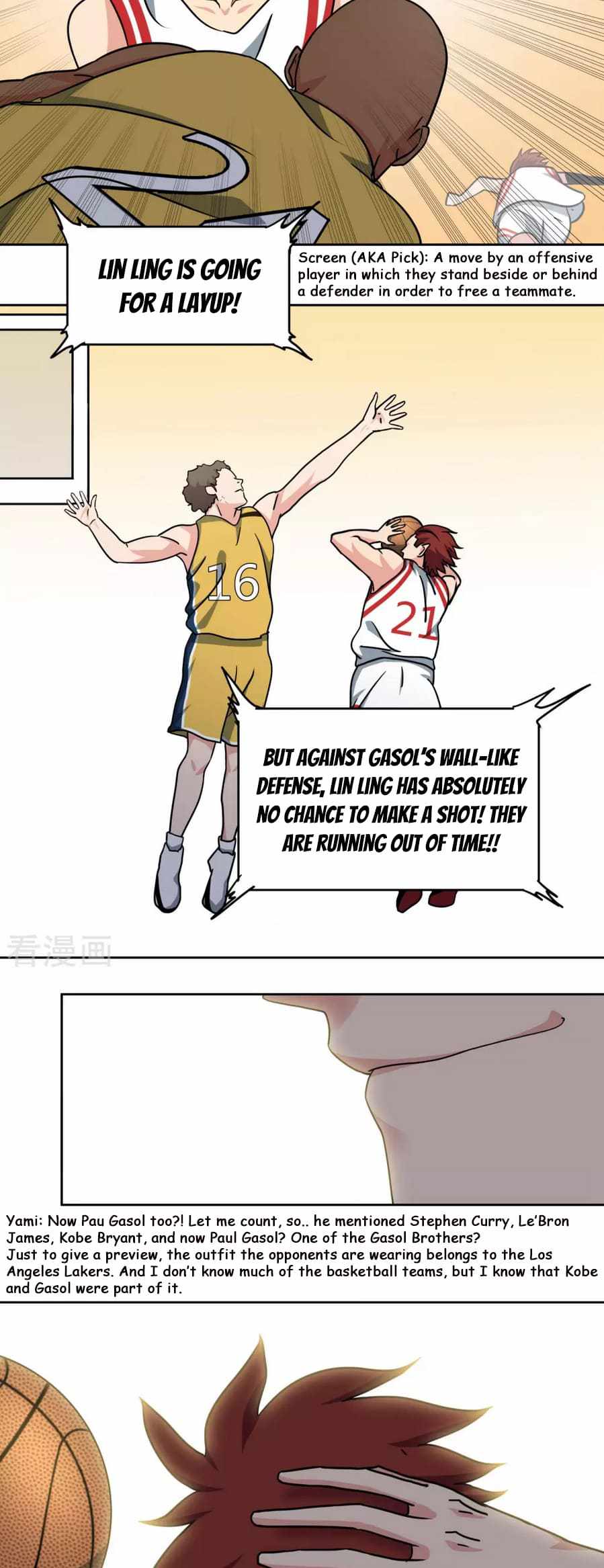 Youth Under Rebound Chapter 49 - Page 7