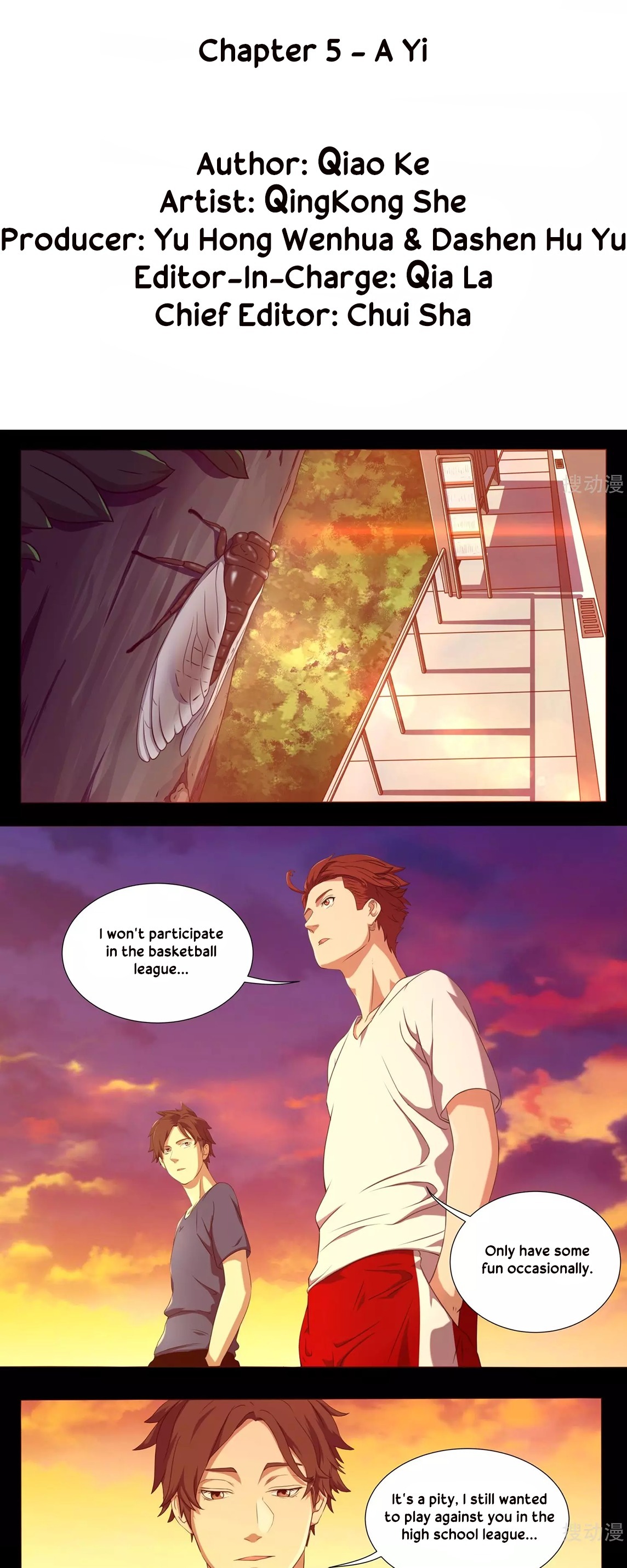 Youth Under Rebound Chapter 5 - Page 2