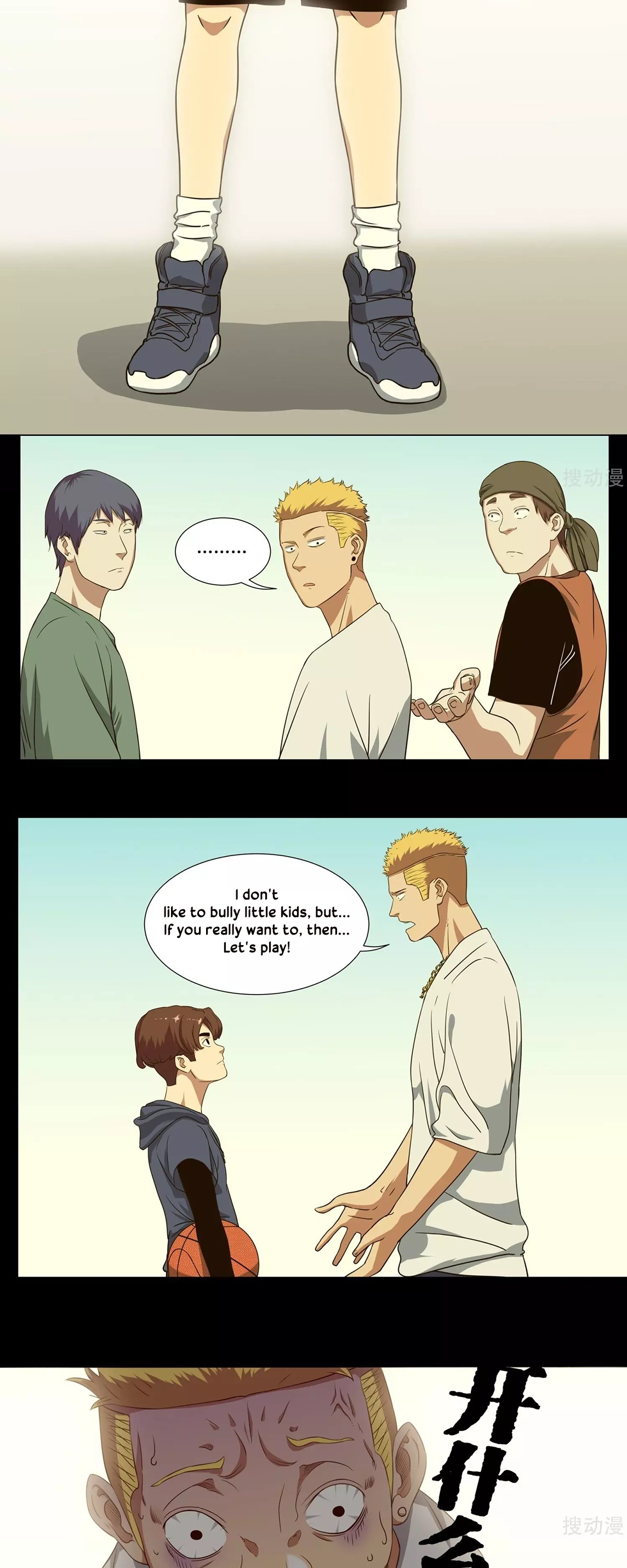 Youth Under Rebound Chapter 5 - Page 8
