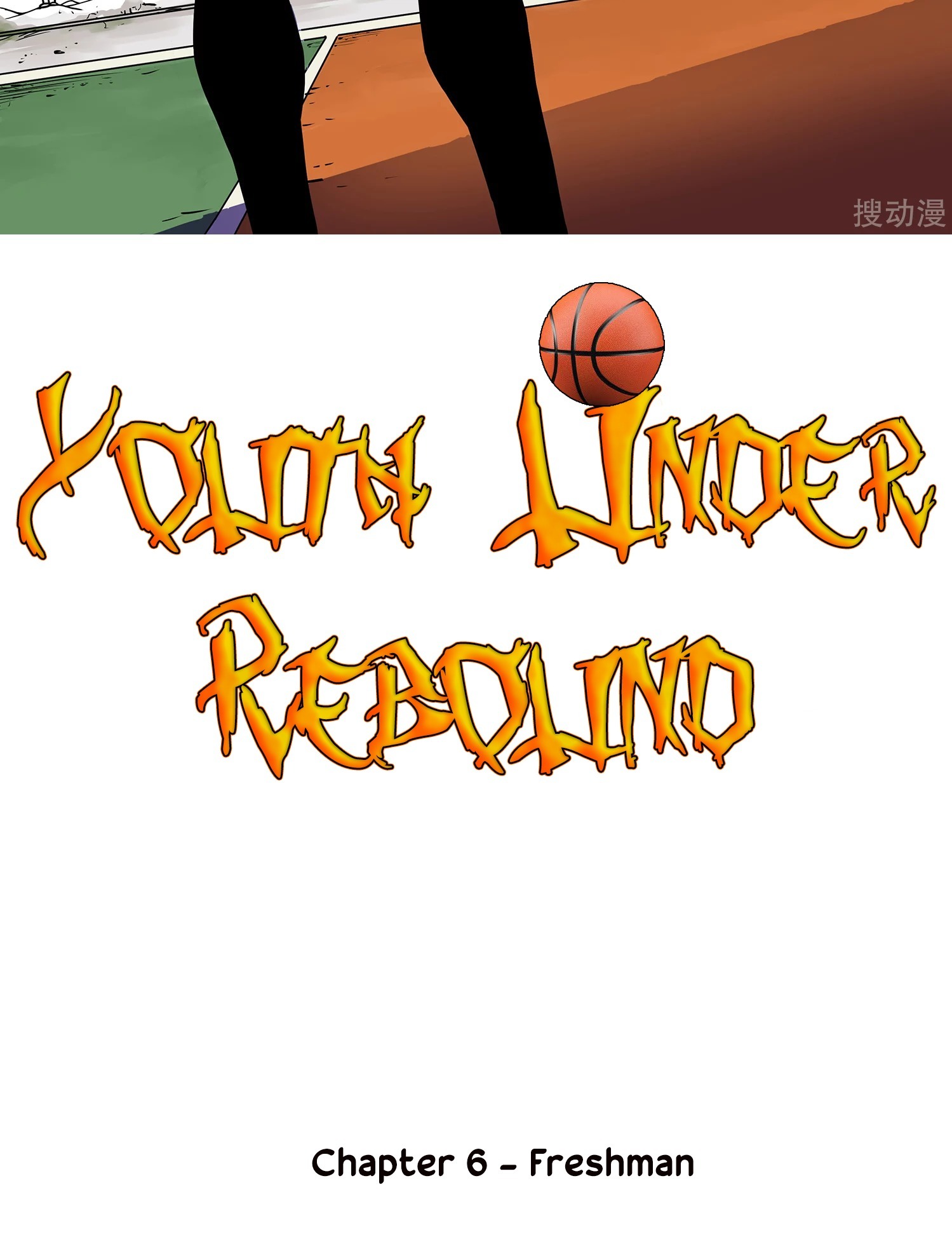 Youth Under Rebound Chapter 6 - Page 2