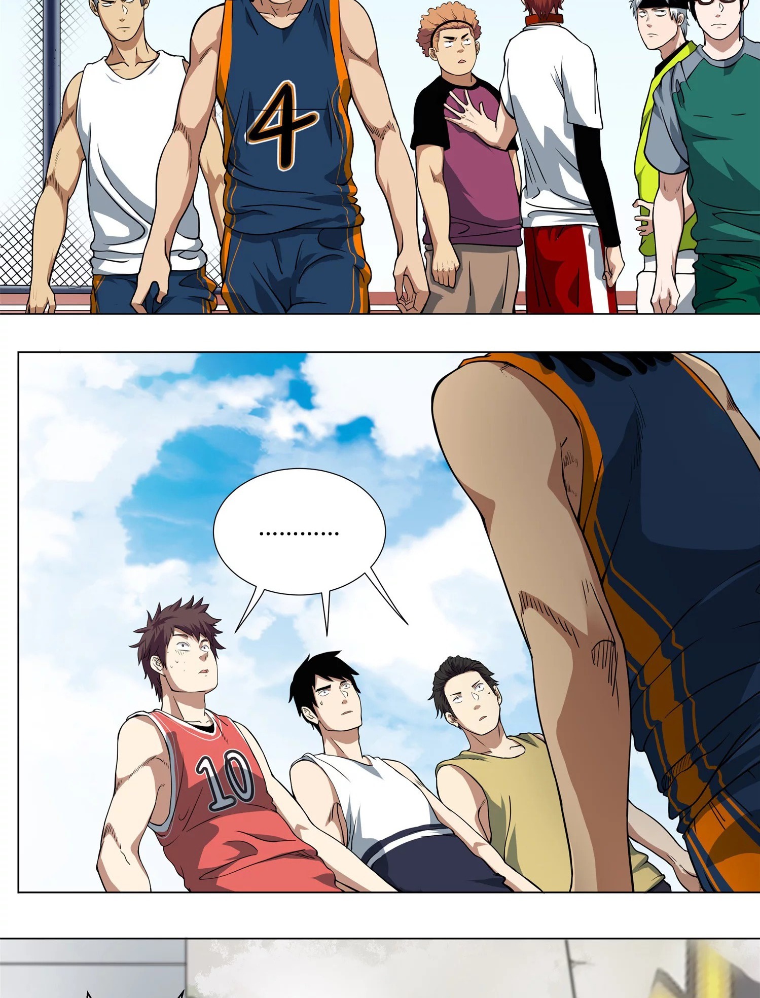 Youth Under Rebound Chapter 6 - Page 12