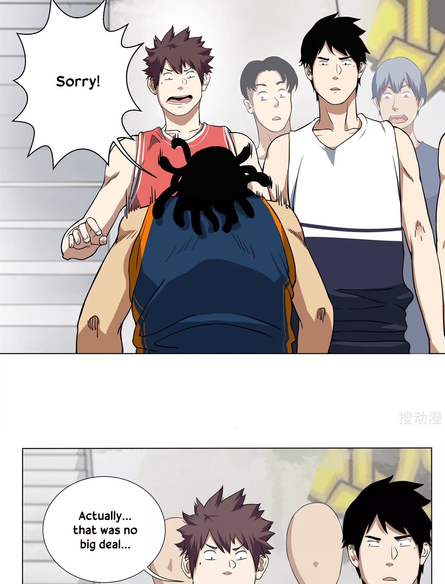 Youth Under Rebound Chapter 6 - Page 13