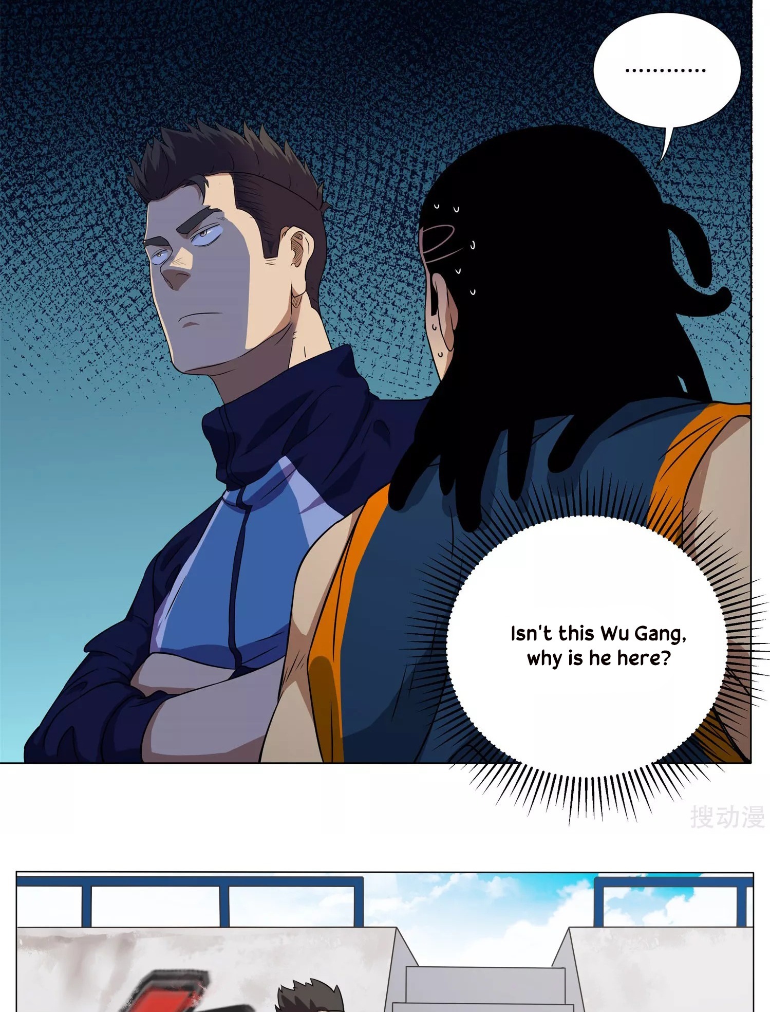 Youth Under Rebound Chapter 6 - Page 16