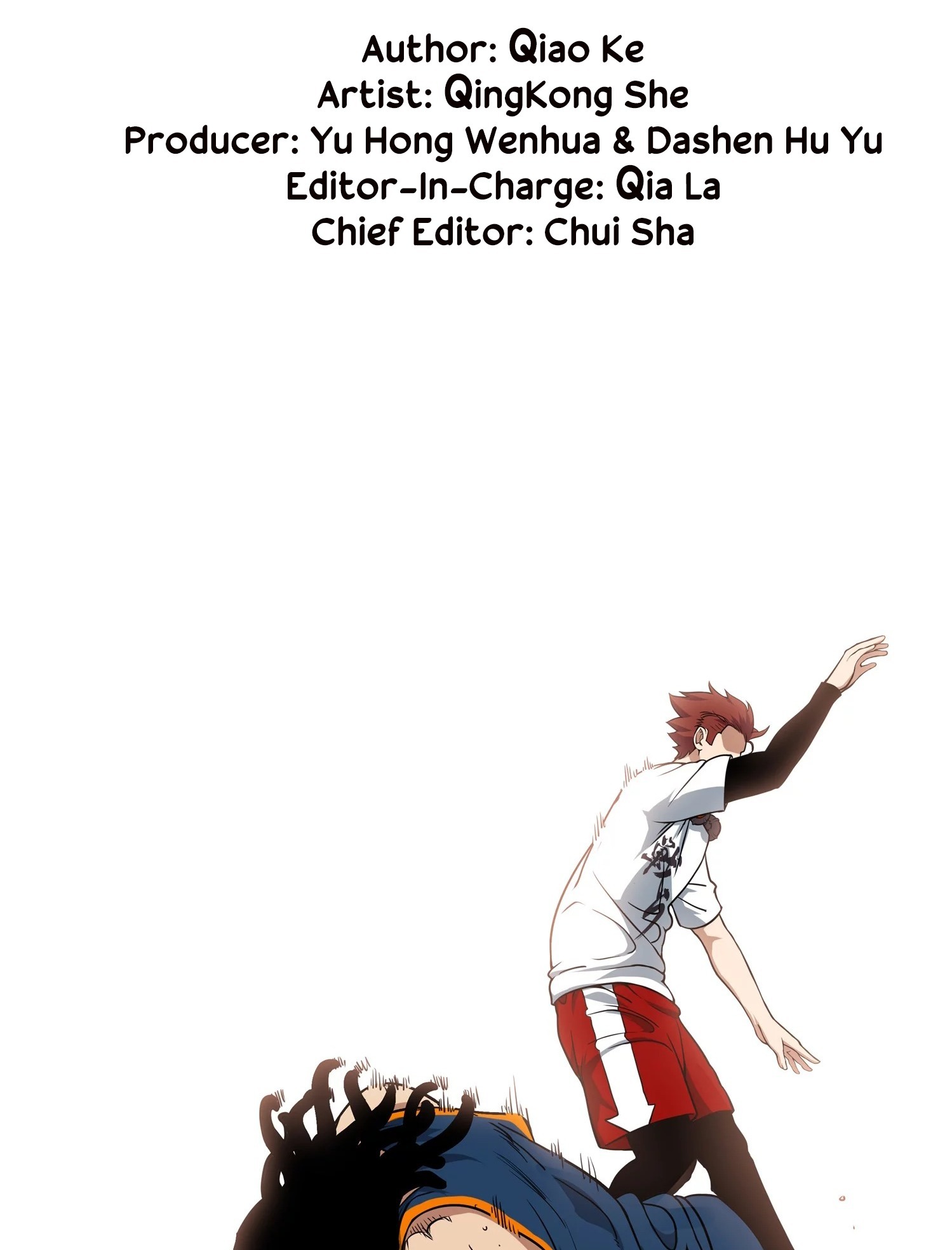 Youth Under Rebound Chapter 6 - Page 3