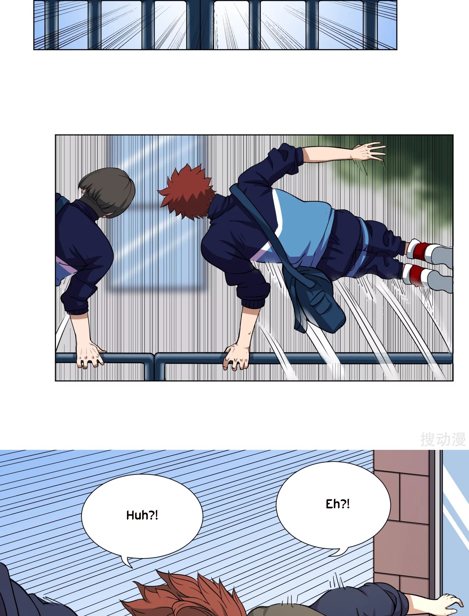 Youth Under Rebound Chapter 6 - Page 26