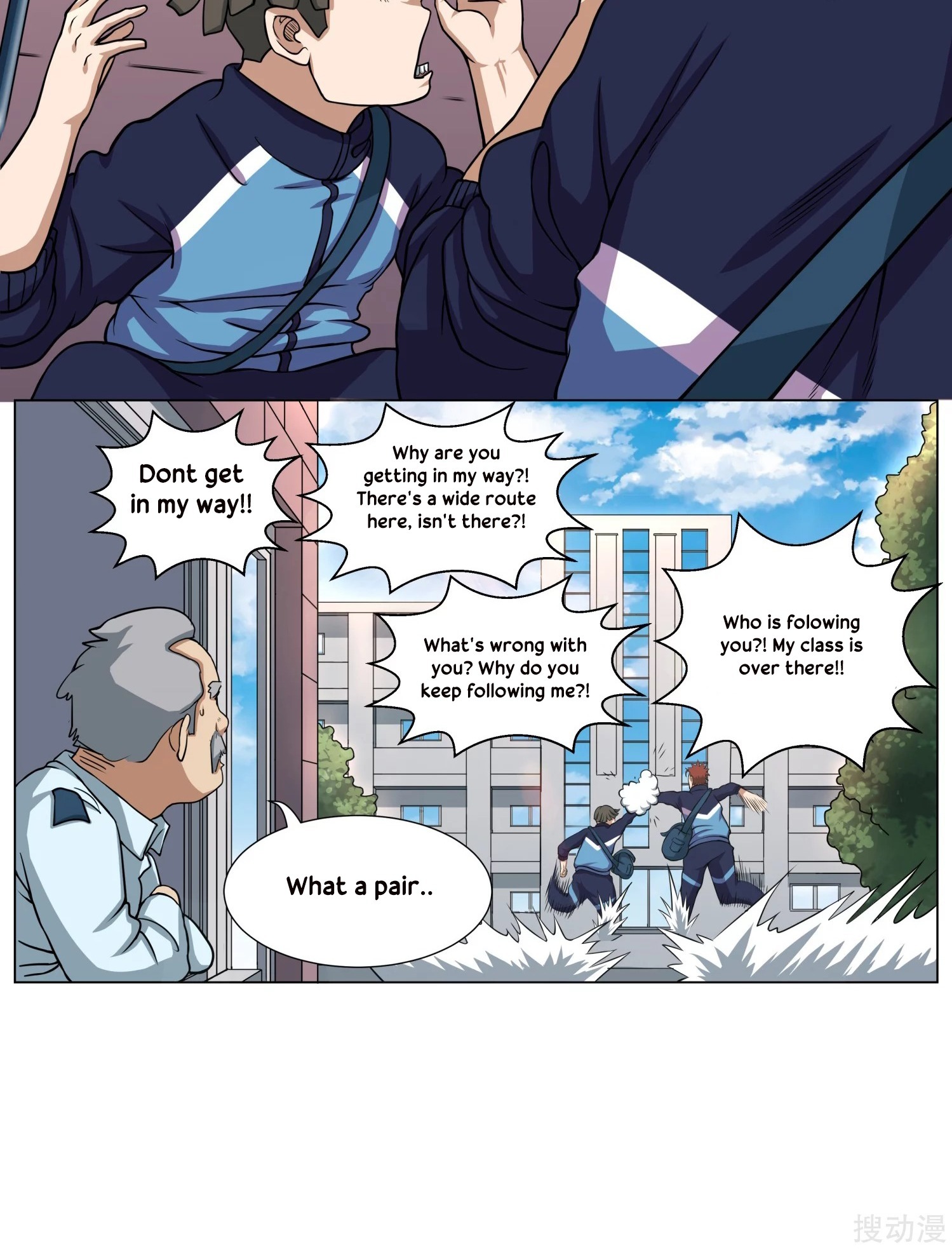 Youth Under Rebound Chapter 6 - Page 30