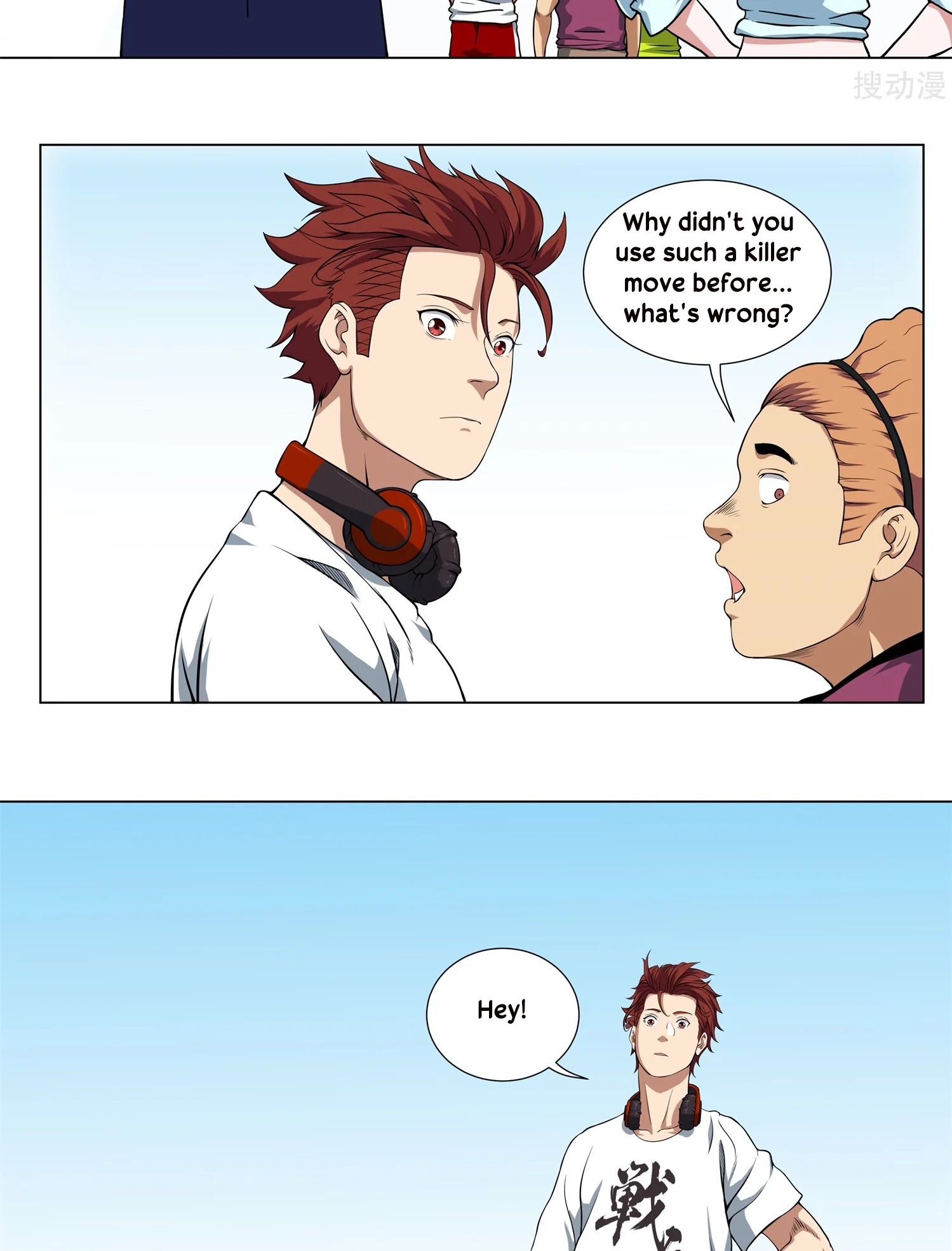 Youth Under Rebound Chapter 6 - Page 7
