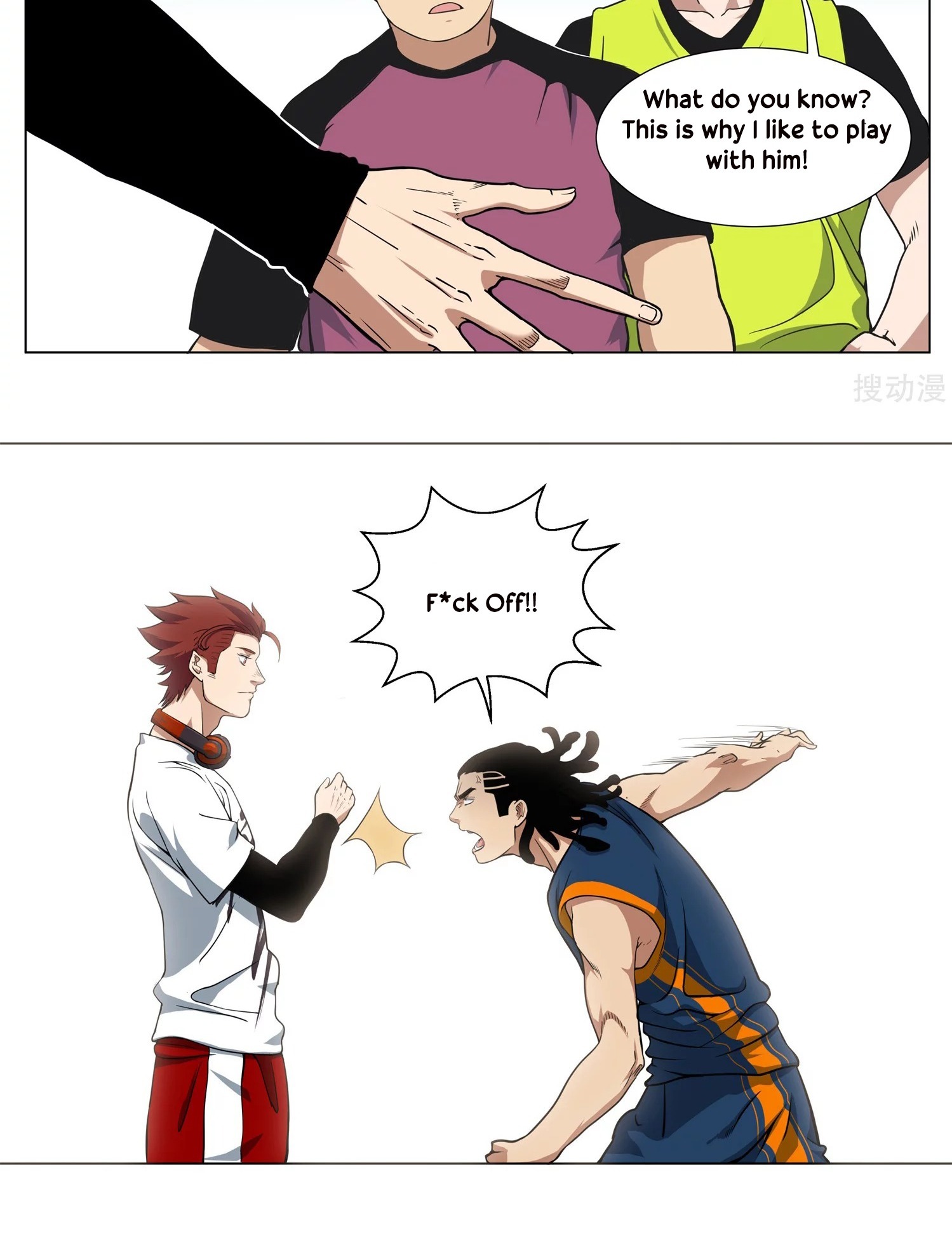 Youth Under Rebound Chapter 6 - Page 10