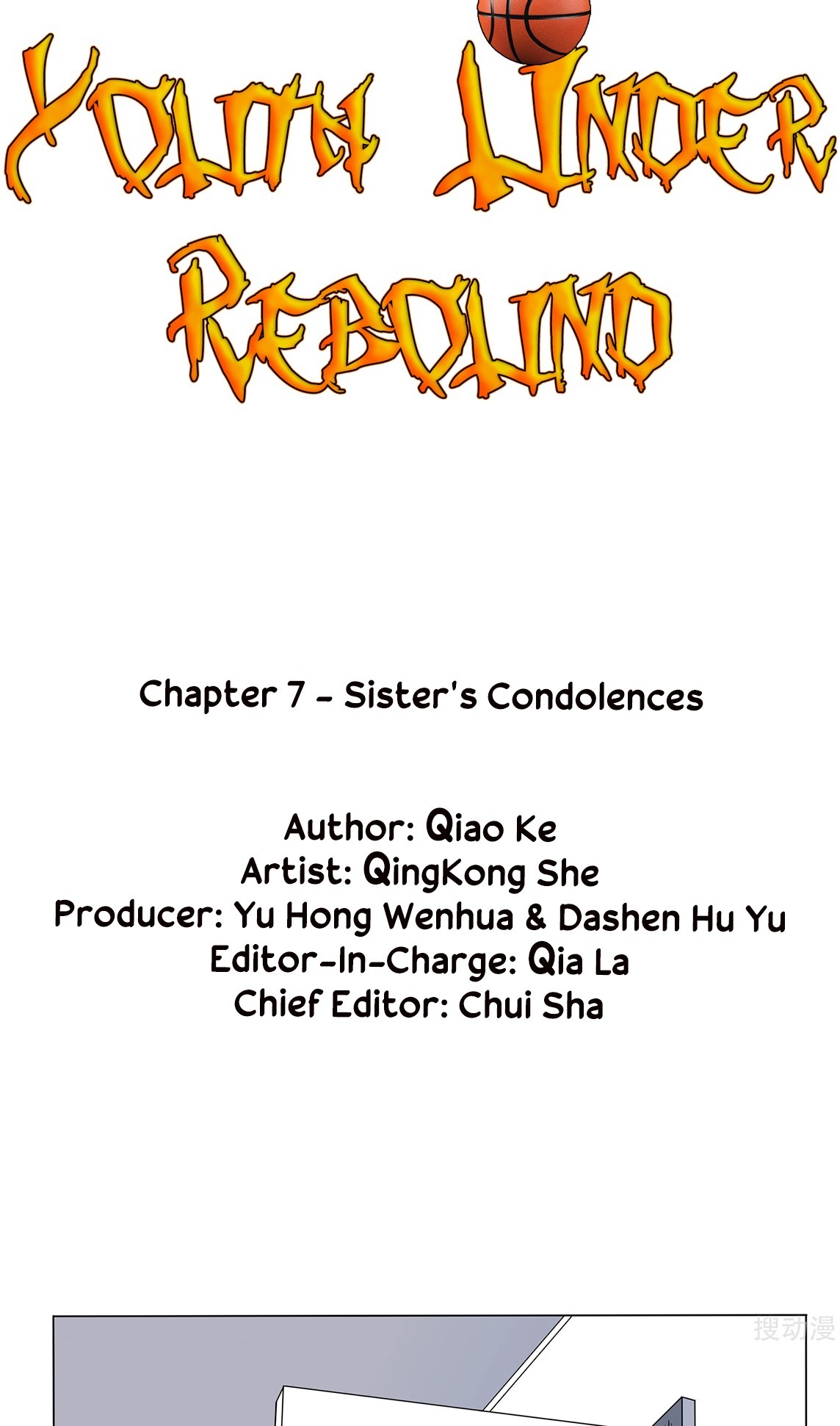 Youth Under Rebound Chapter 7 - Page 2
