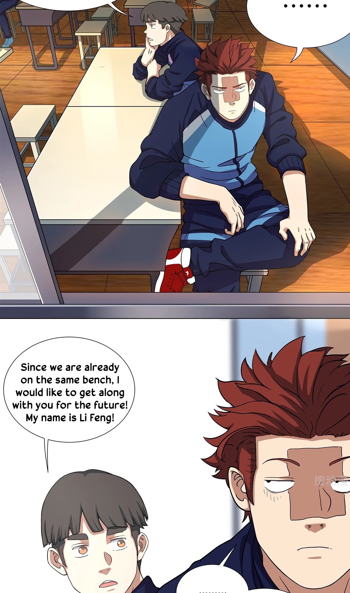 Youth Under Rebound Chapter 7 - Page 11