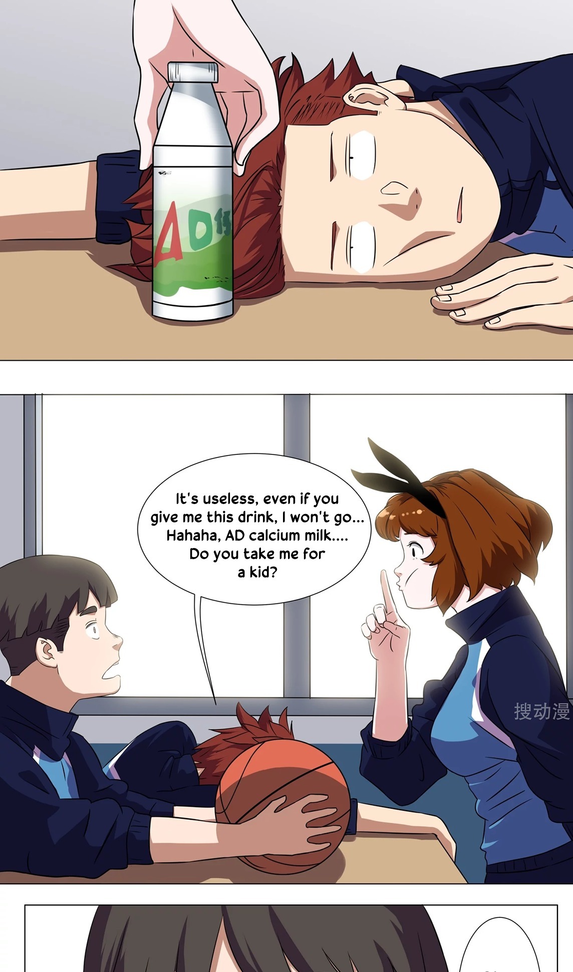 Youth Under Rebound Chapter 7 - Page 16