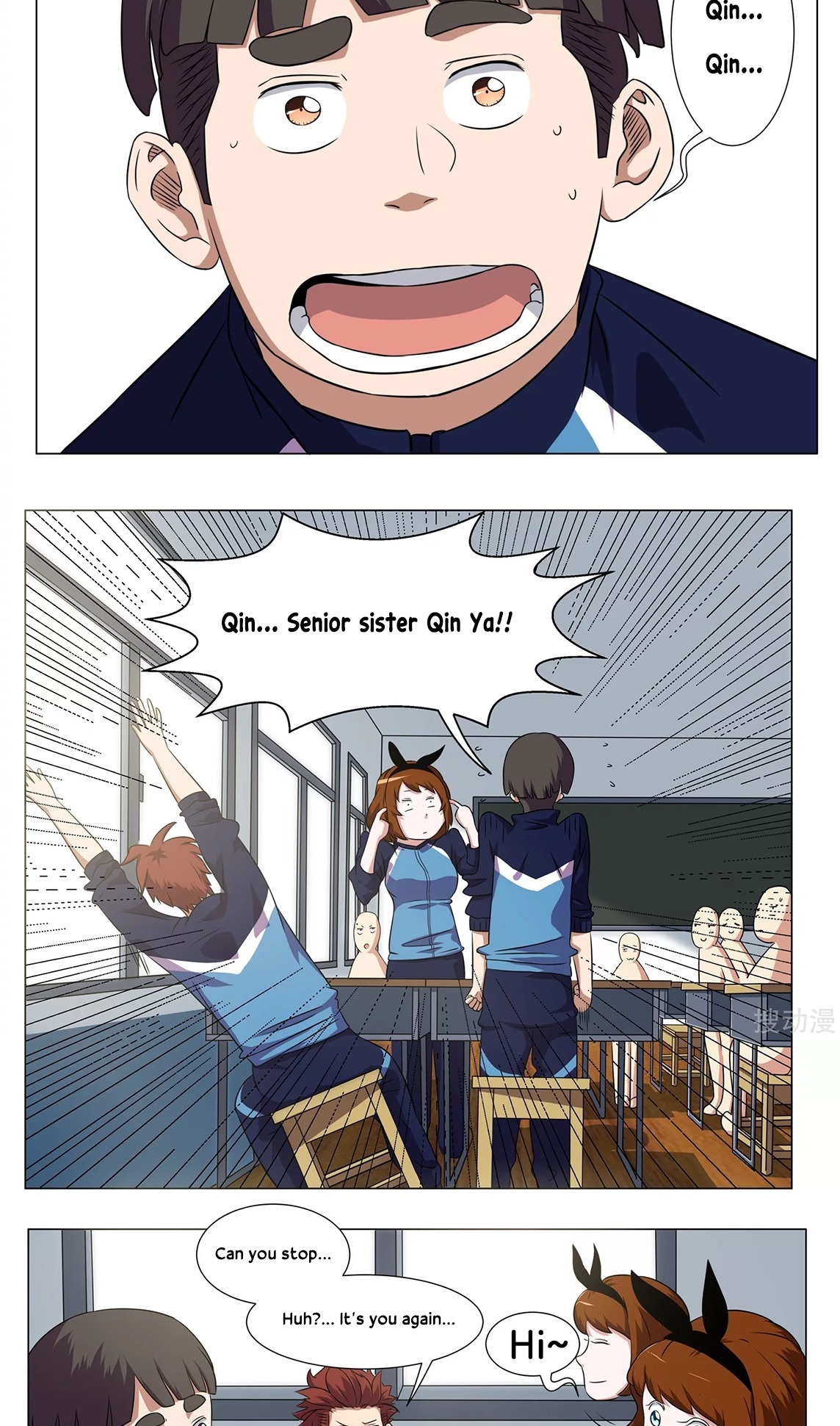 Youth Under Rebound Chapter 7 - Page 17