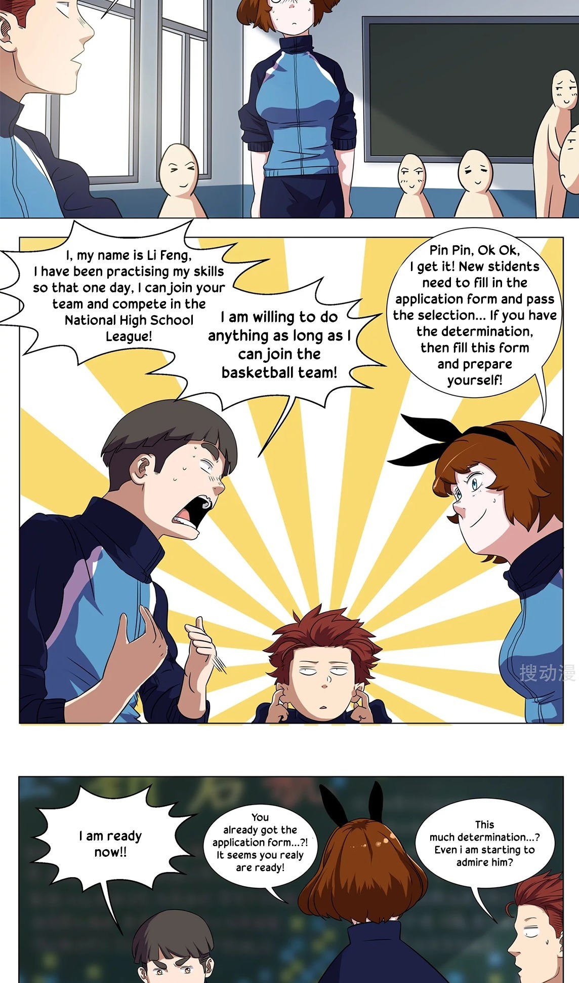 Youth Under Rebound Chapter 7 - Page 19