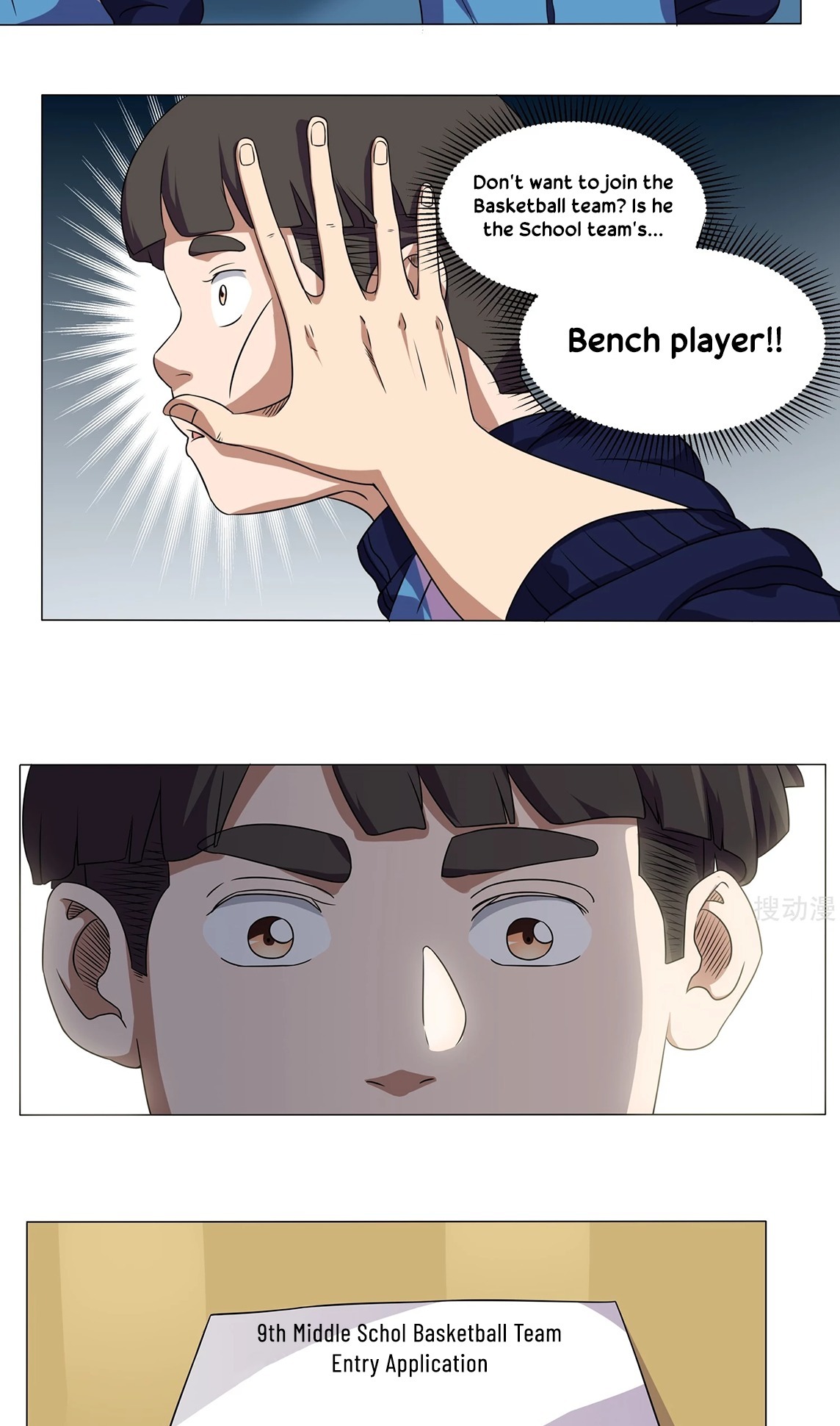 Youth Under Rebound Chapter 7 - Page 22