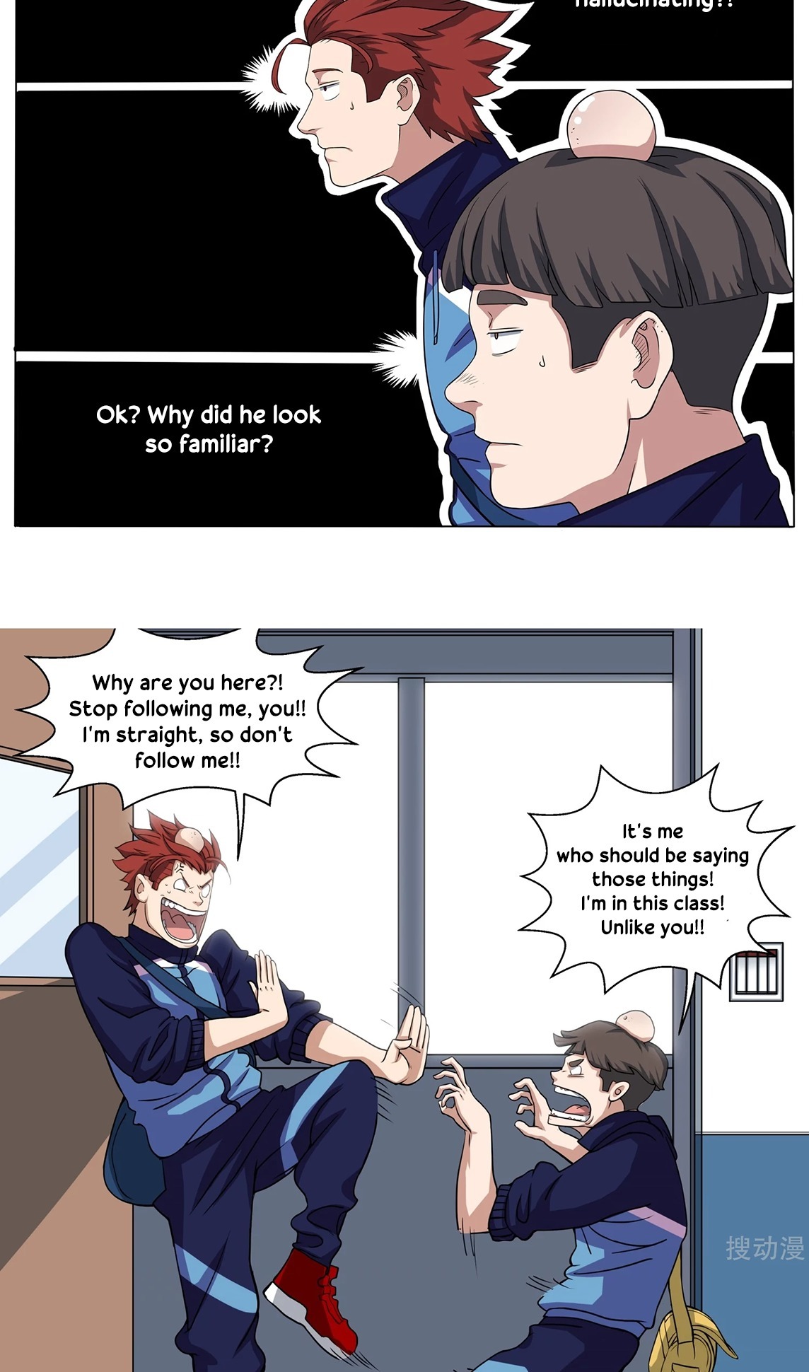 Youth Under Rebound Chapter 7 - Page 5