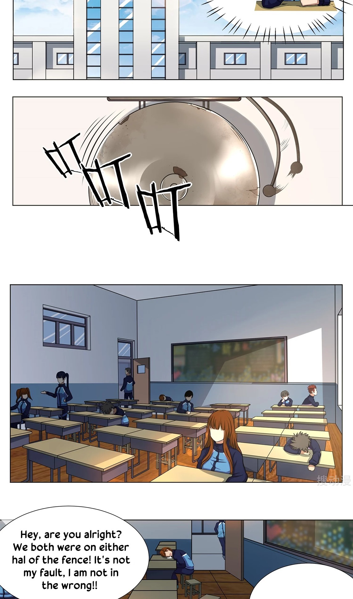 Youth Under Rebound Chapter 7 - Page 10