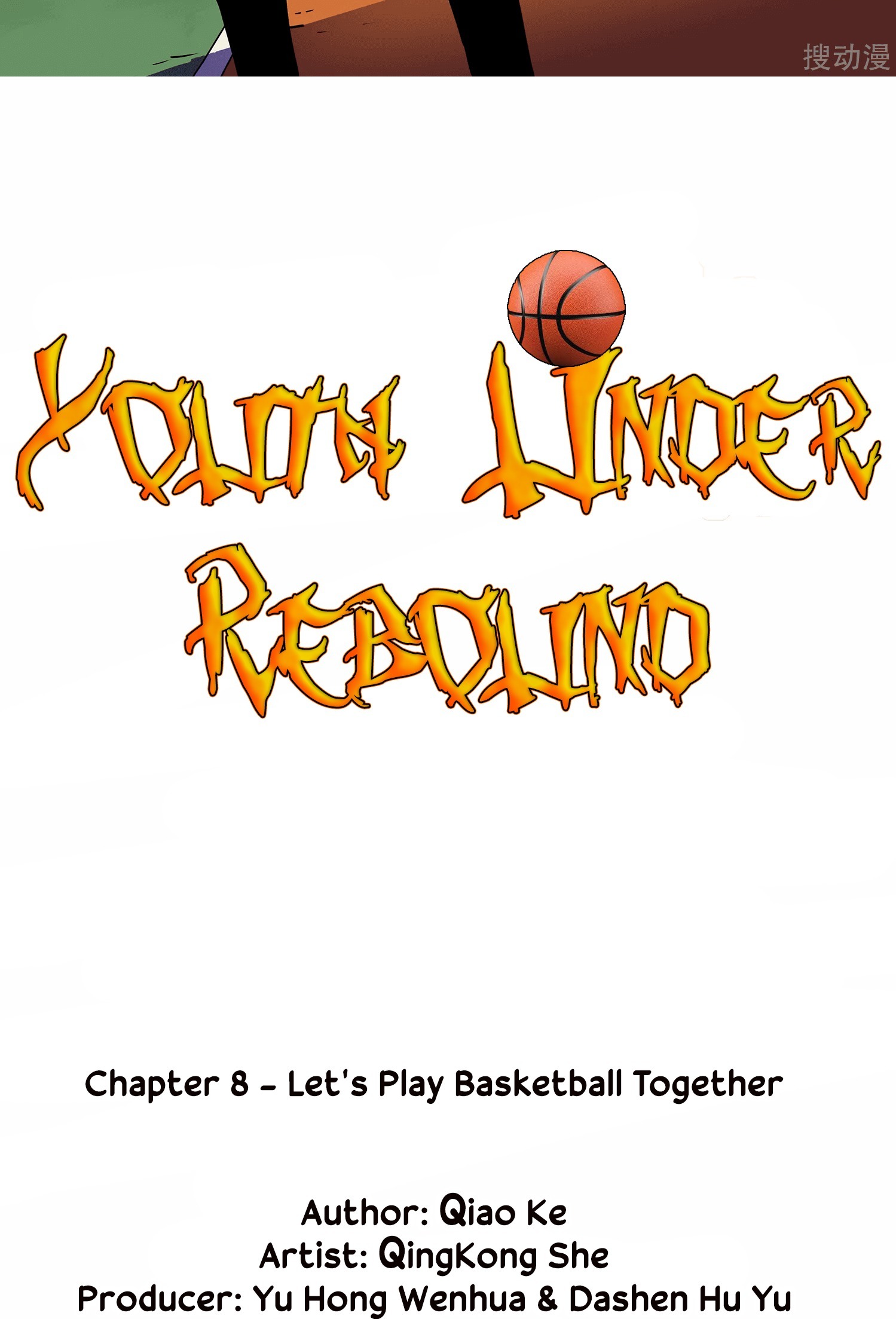 Youth Under Rebound Chapter 8 - Page 2