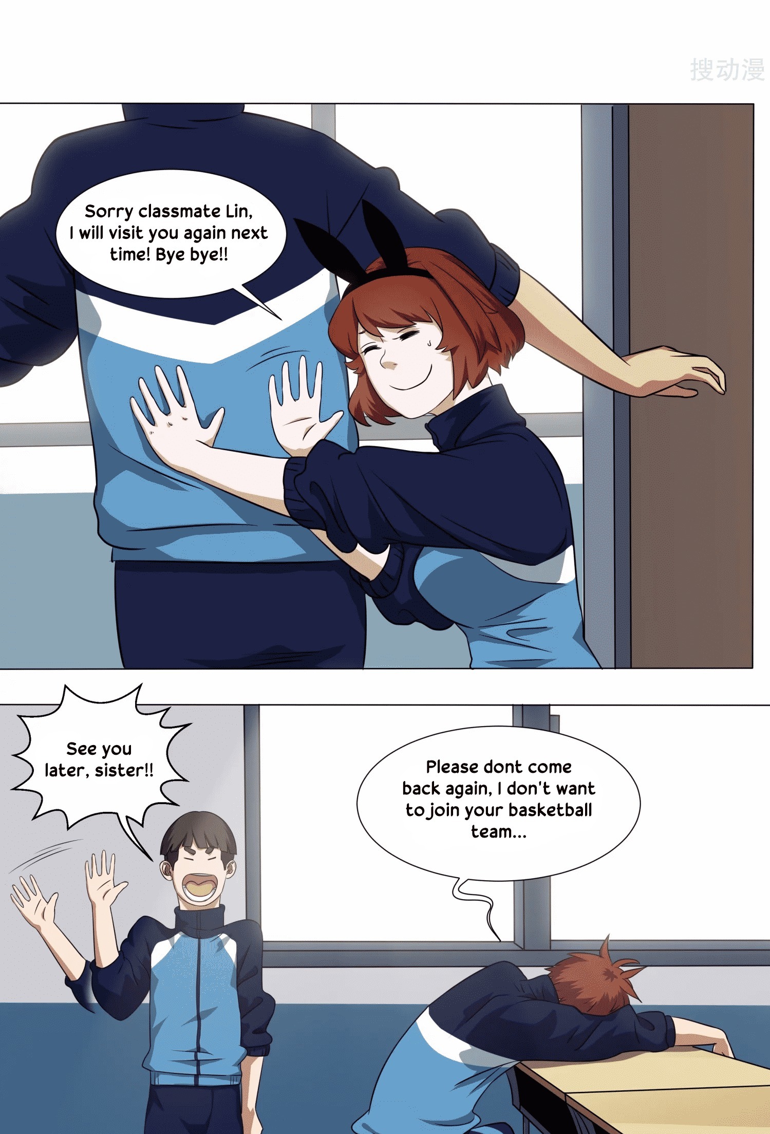 Youth Under Rebound Chapter 8 - Page 11