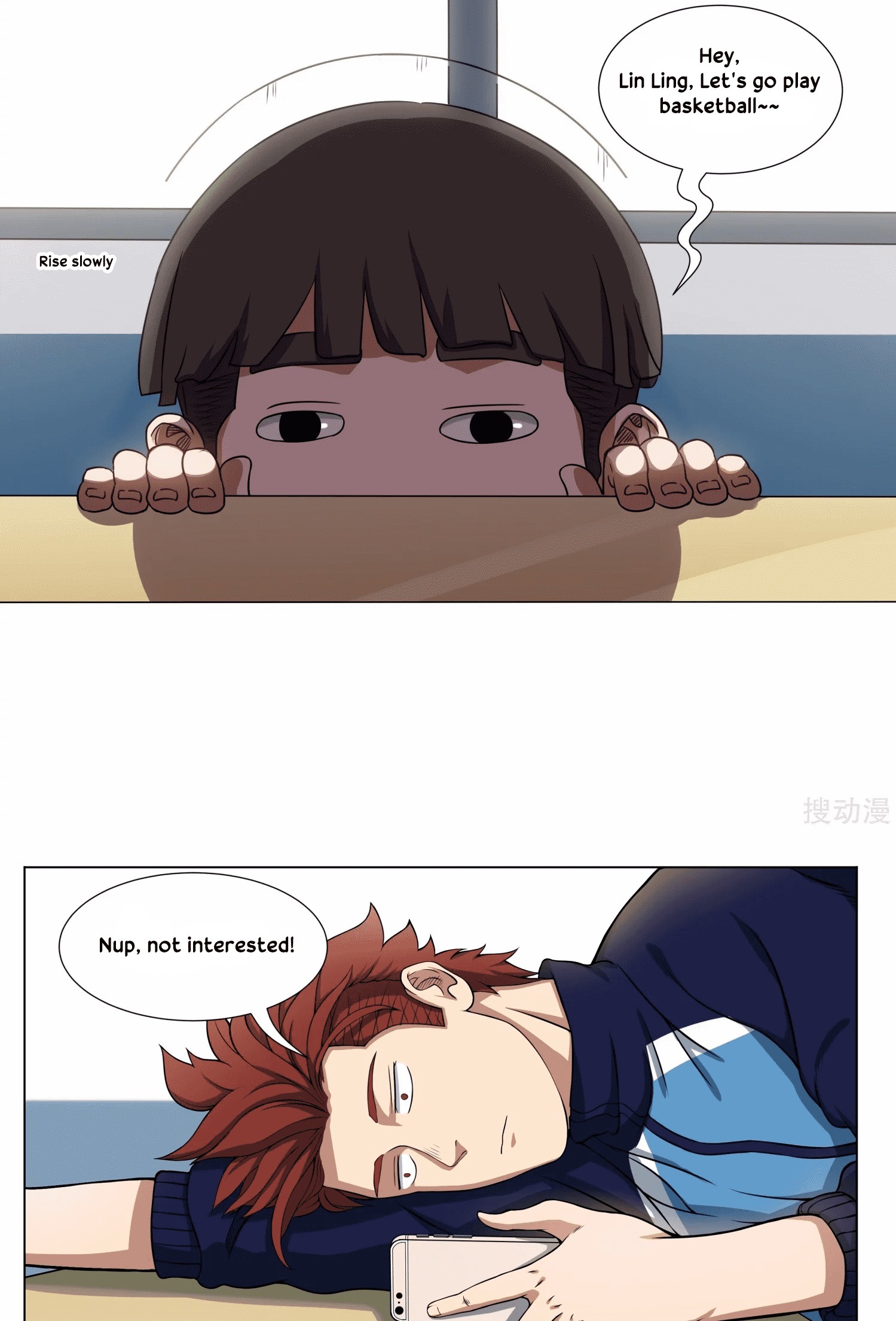 Youth Under Rebound Chapter 8 - Page 13
