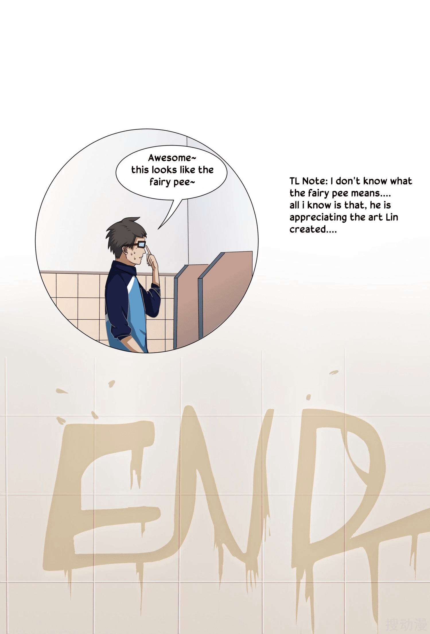Youth Under Rebound Chapter 8 - Page 25