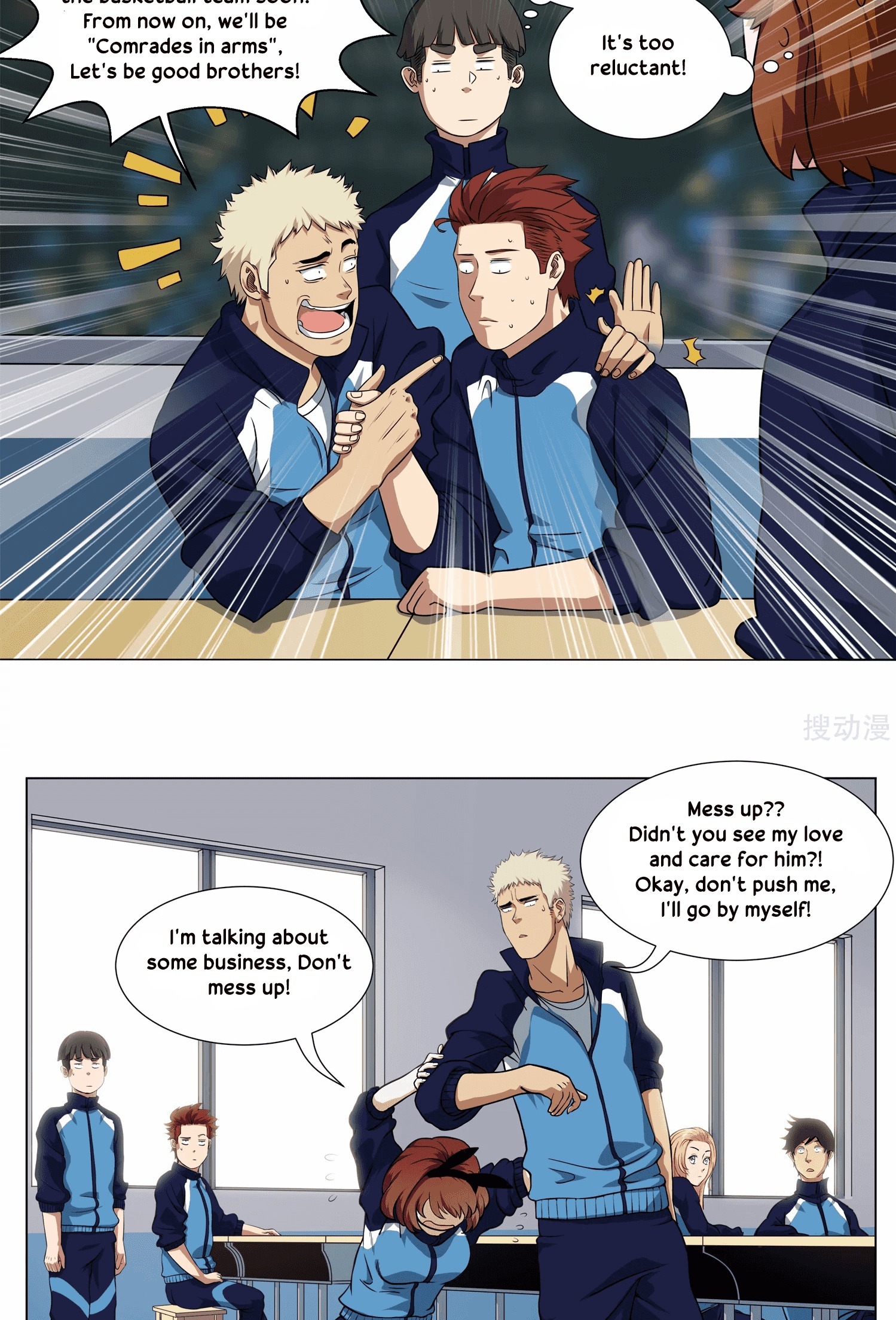 Youth Under Rebound Chapter 8 - Page 8