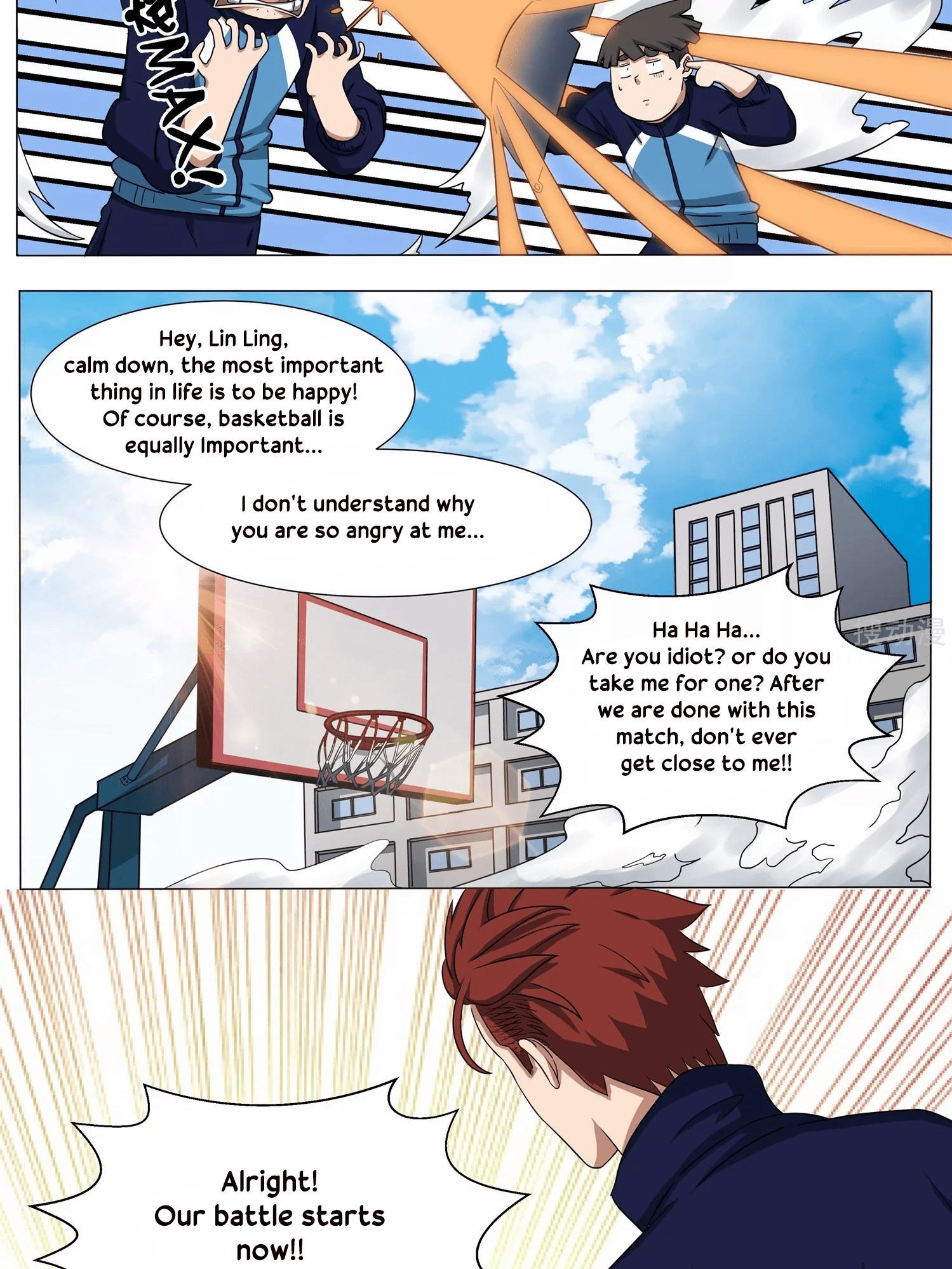 Youth Under Rebound Chapter 9 - Page 13