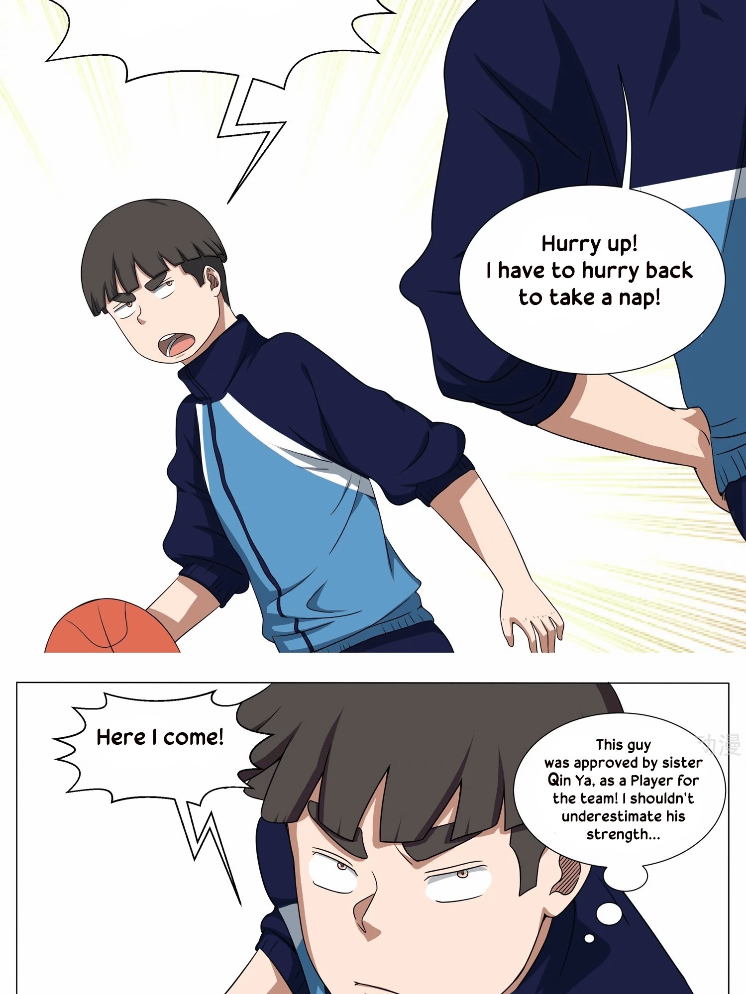 Youth Under Rebound Chapter 9 - Page 14