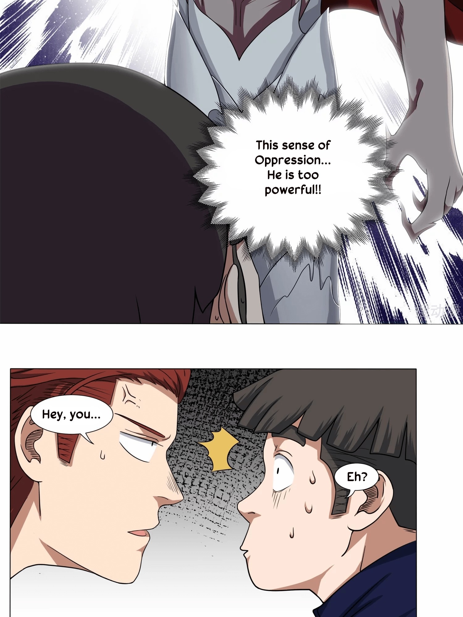 Youth Under Rebound Chapter 9 - Page 18