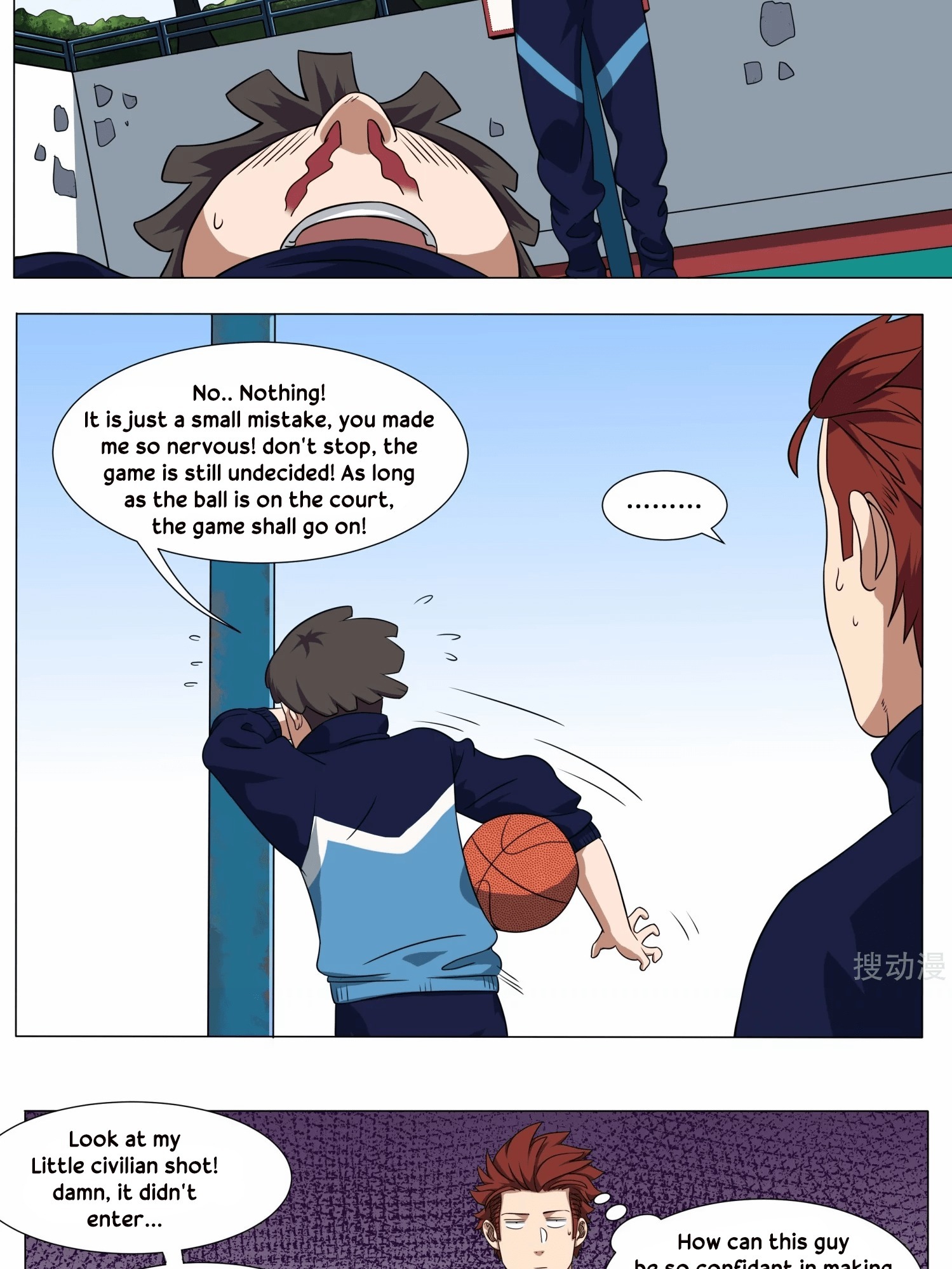 Youth Under Rebound Chapter 9 - Page 24
