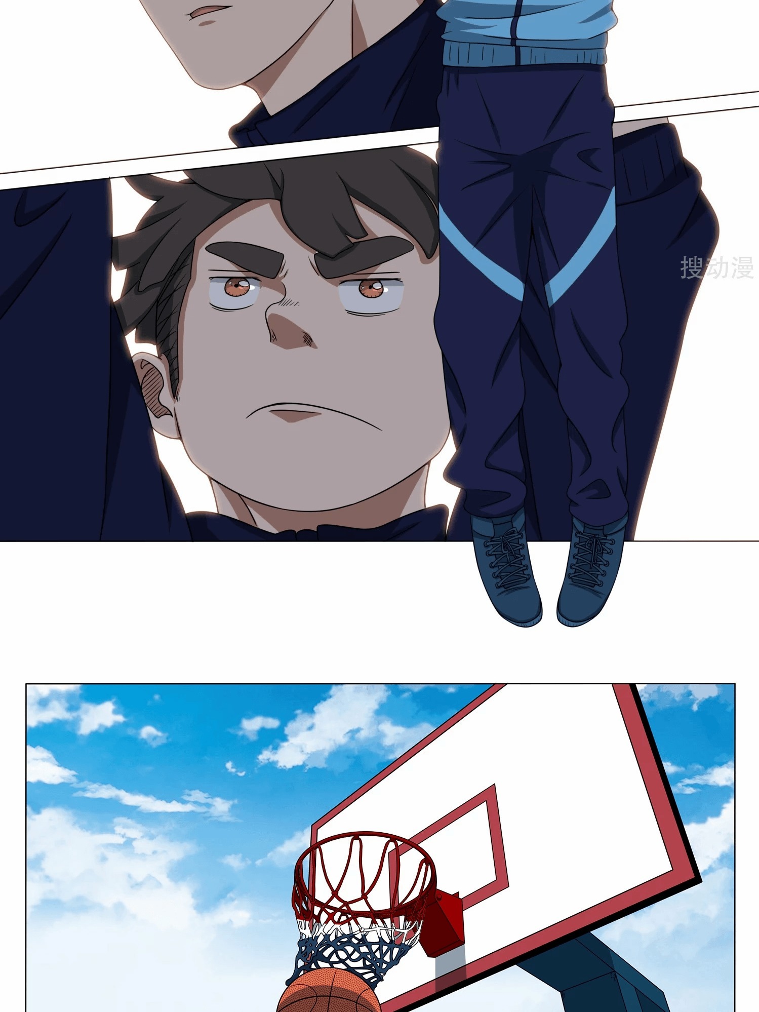 Youth Under Rebound Chapter 9 - Page 27