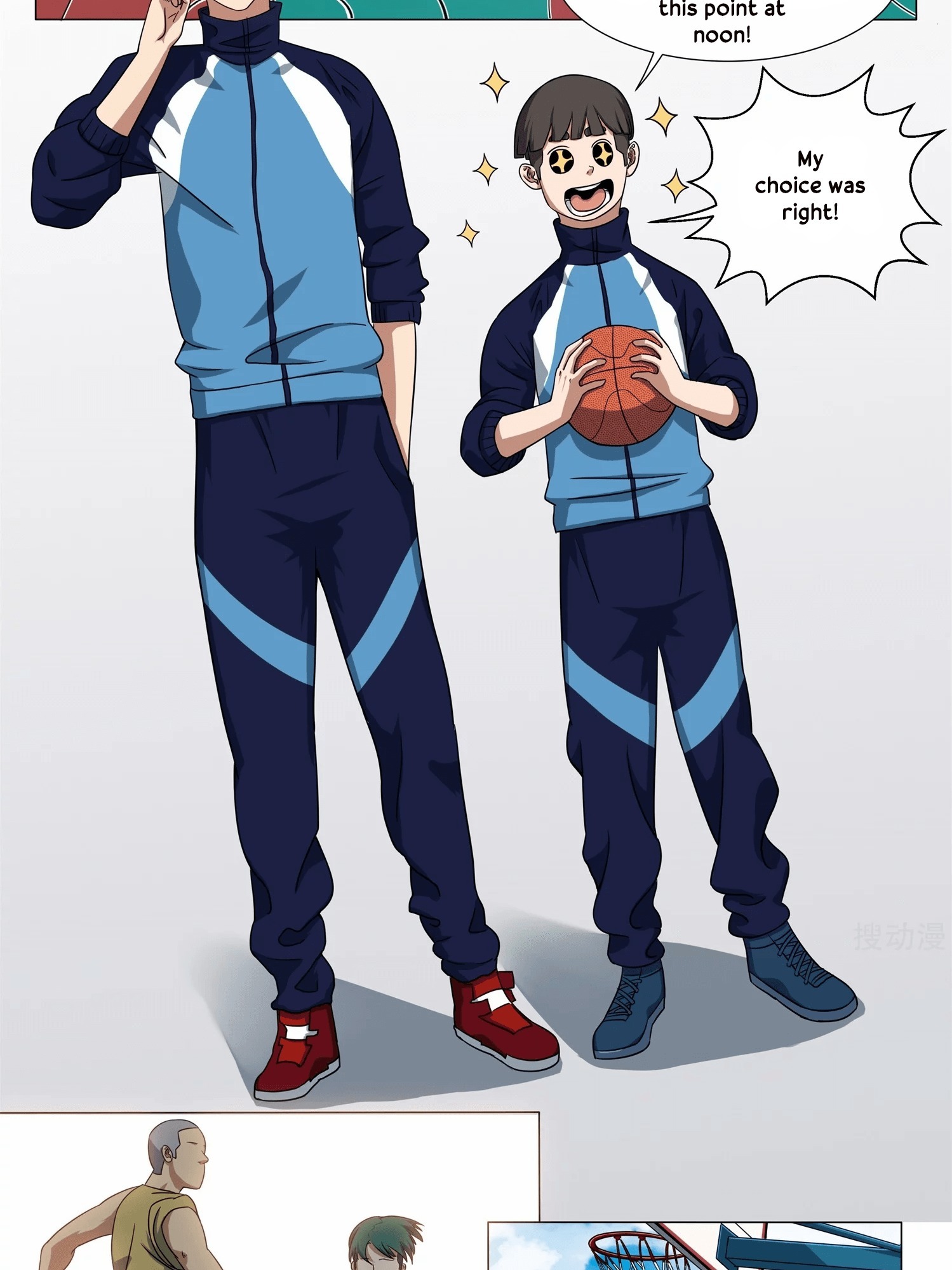 Youth Under Rebound Chapter 9 - Page 4