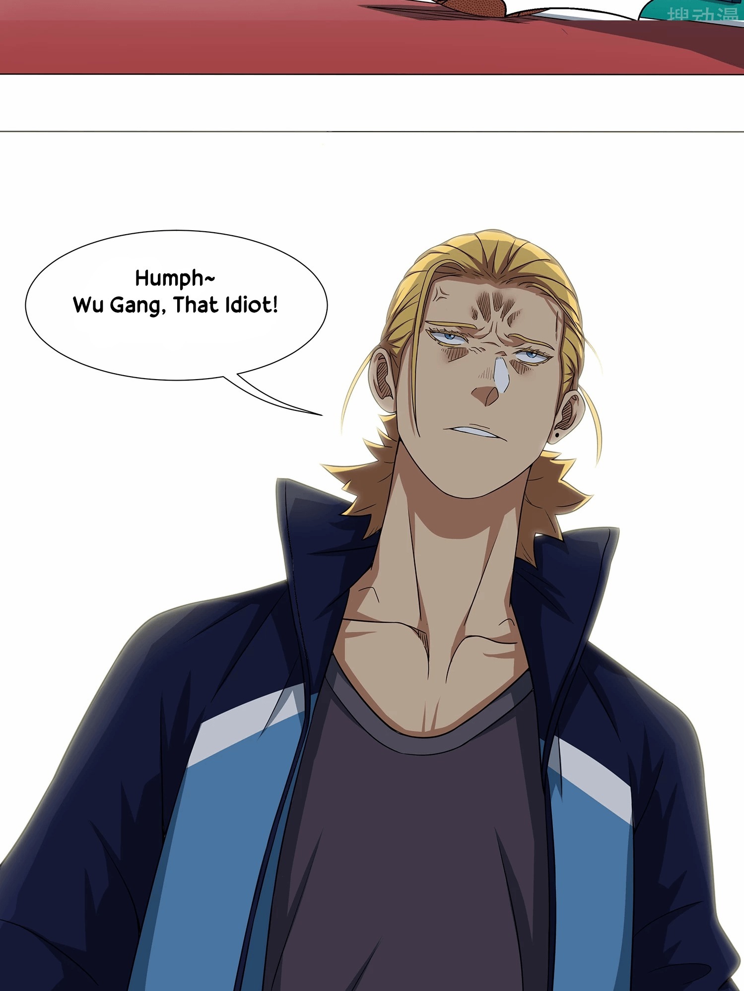 Youth Under Rebound Chapter 9 - Page 31