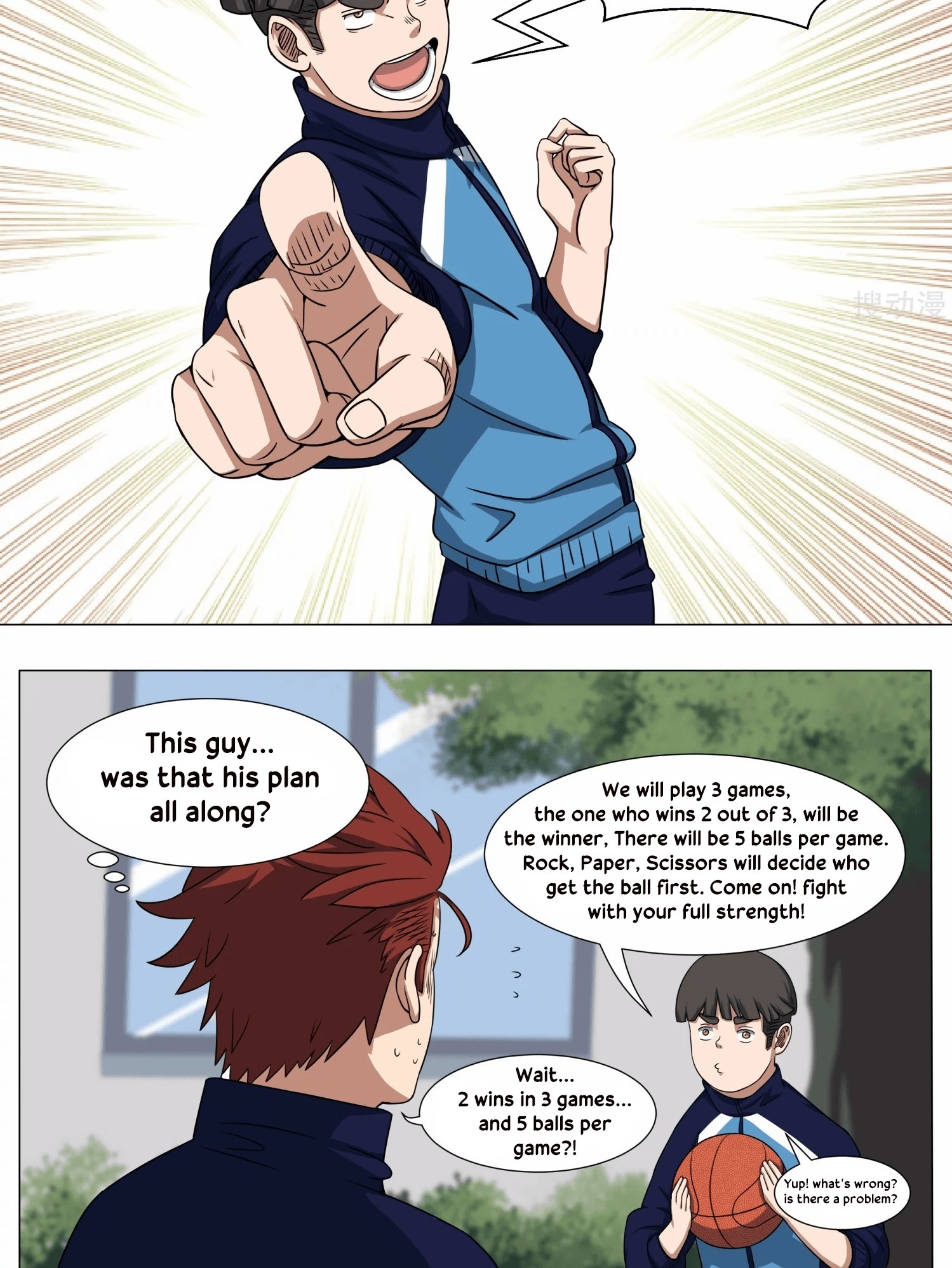 Youth Under Rebound Chapter 9 - Page 7