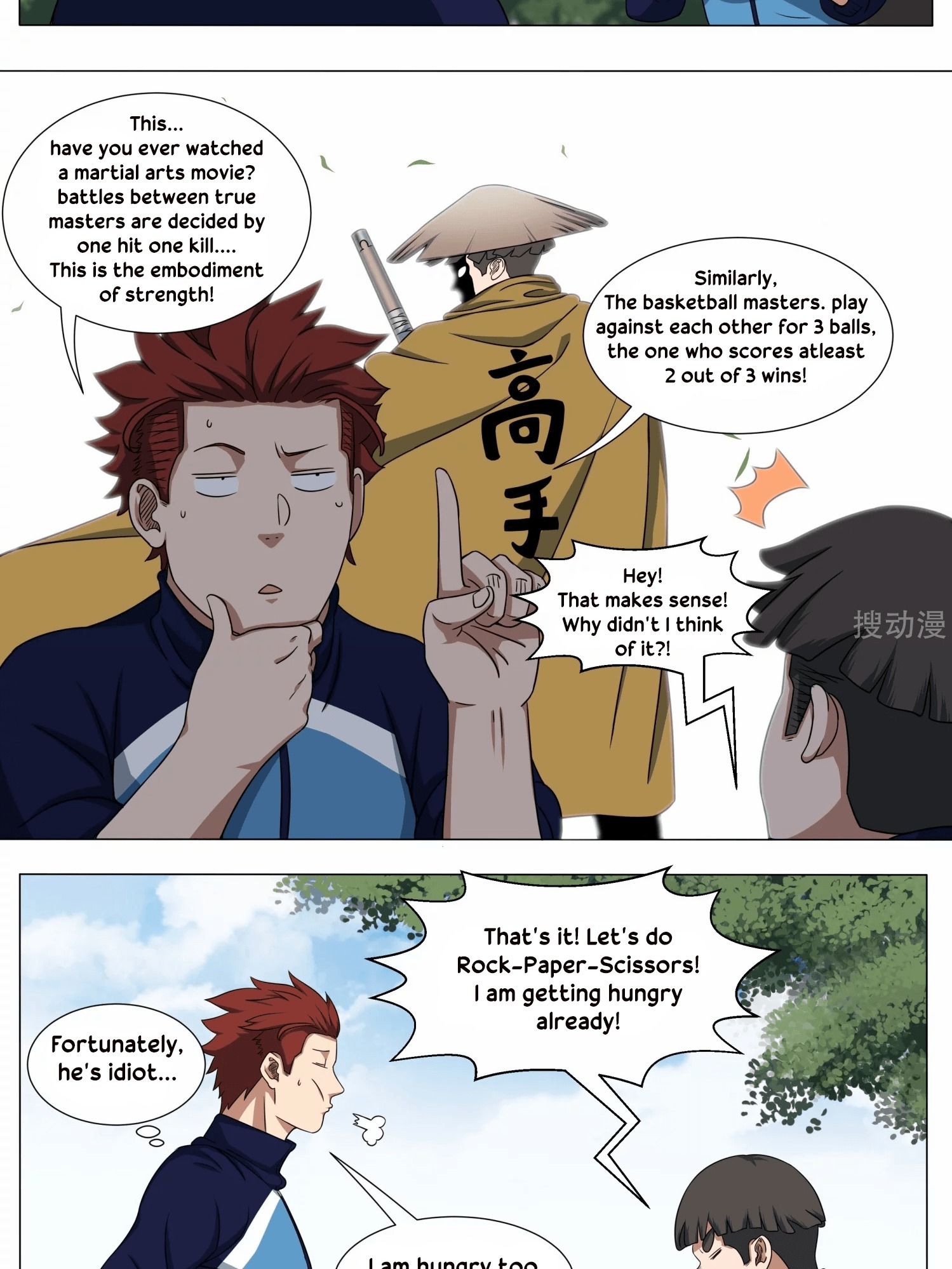 Youth Under Rebound Chapter 9 - Page 8