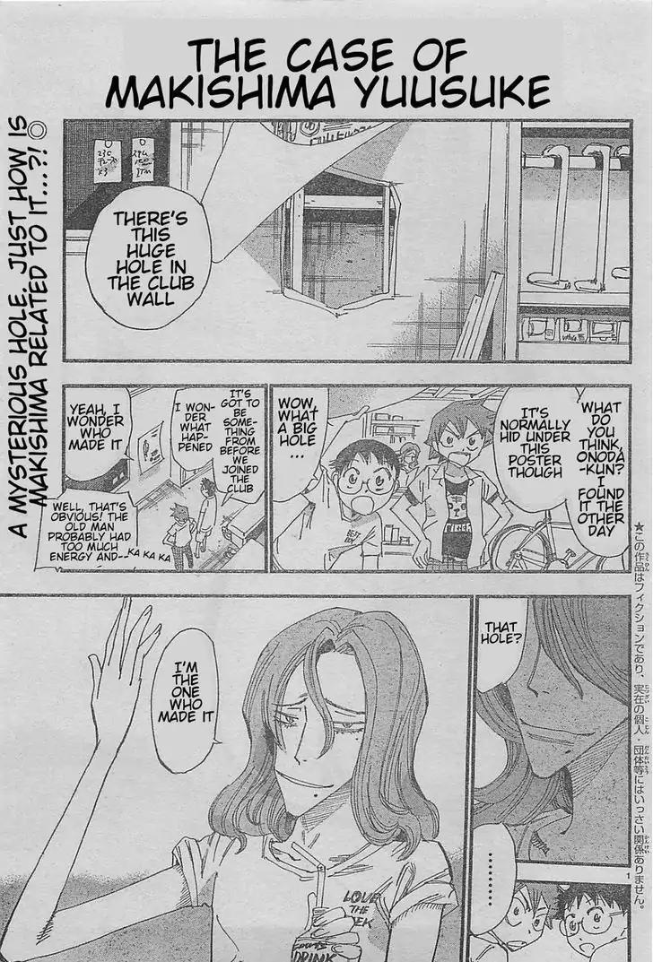 Yowamushi Pedal – Spare Bike Chapter 1 - Page 2