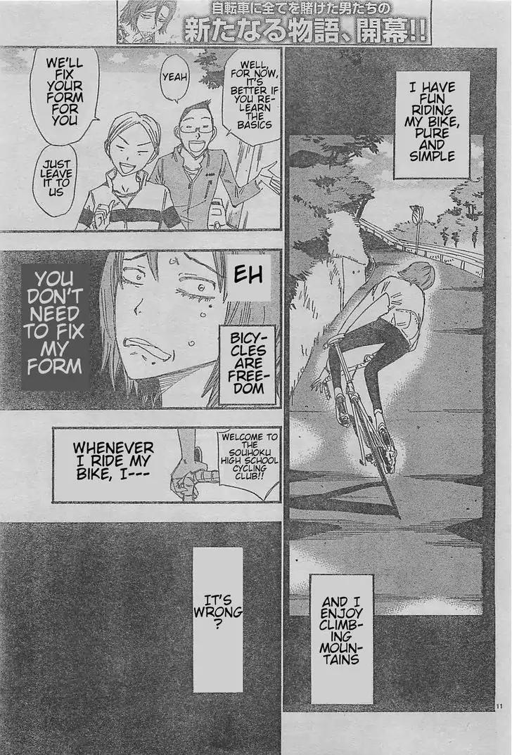 Yowamushi Pedal – Spare Bike Chapter 1 - Page 11